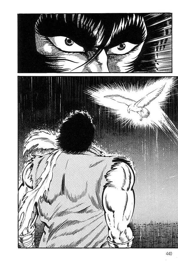 Page 44 Chapter 2 Violence Jack