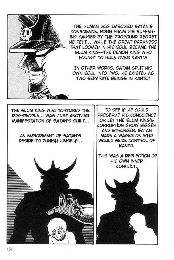 Page 55 Chapter 2 Violence Jack