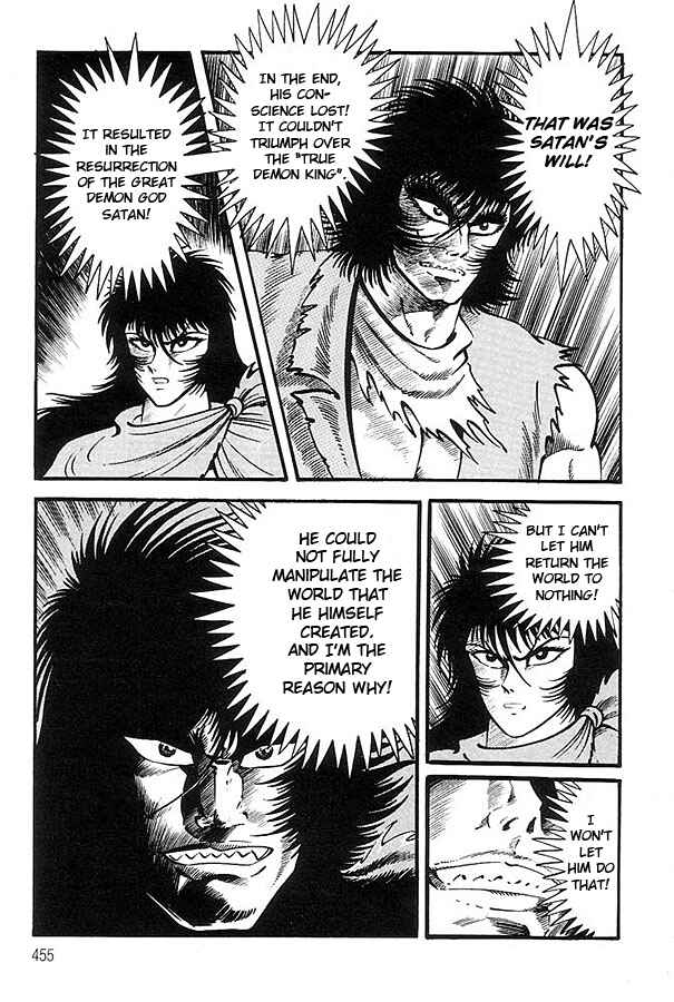 Page 59 Chapter 2 Violence Jack
