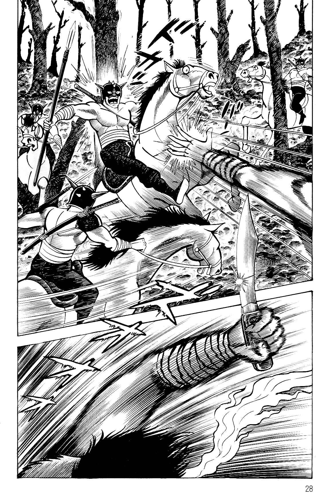 Page 27 Chapter 1 Violence Jack