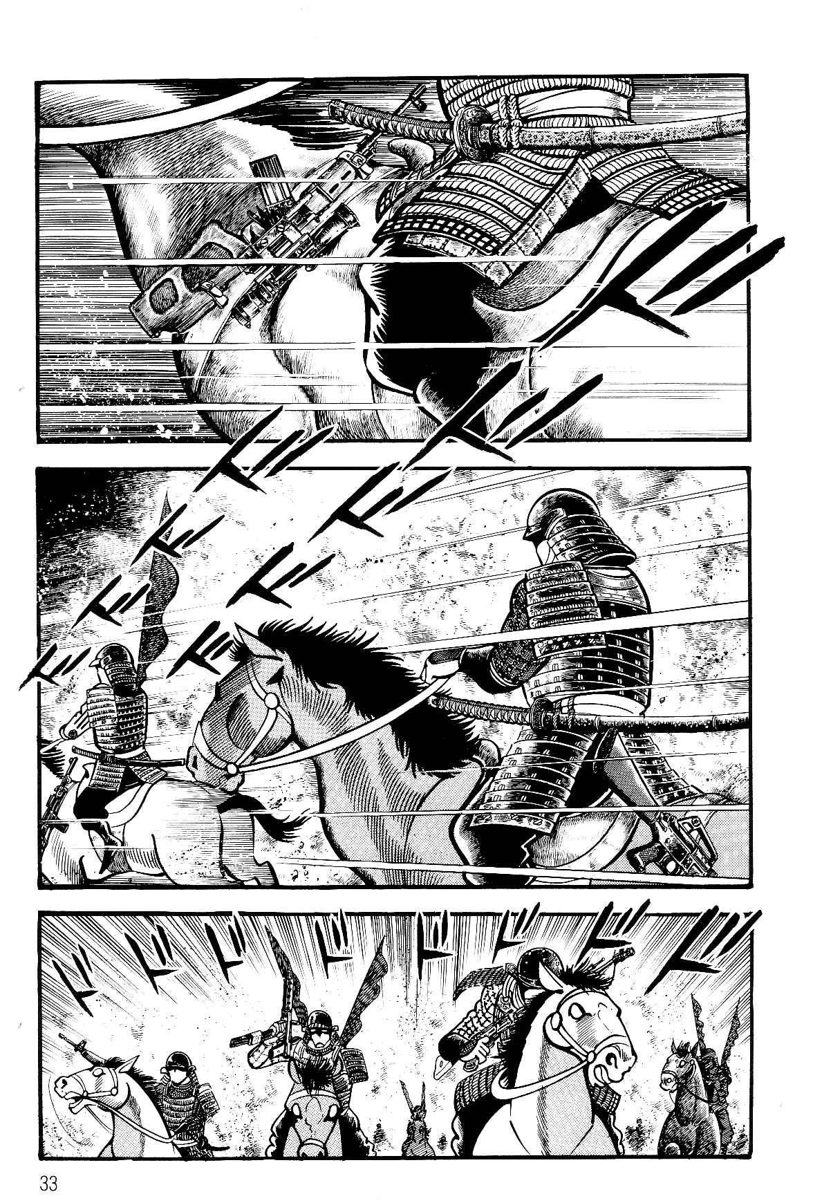 Page 31 Chapter 1 Violence Jack