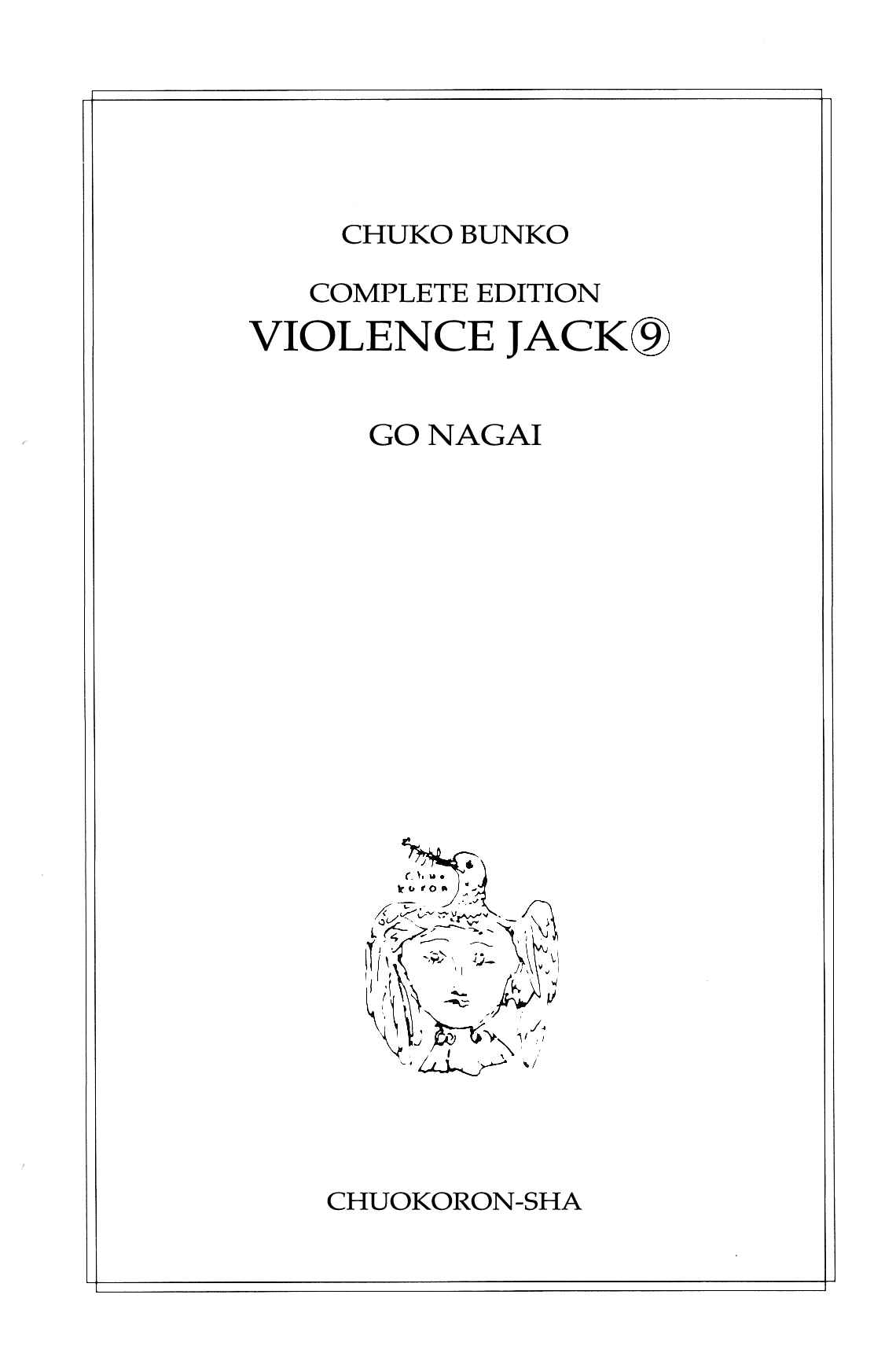Page 5 Chapter 1 Violence Jack