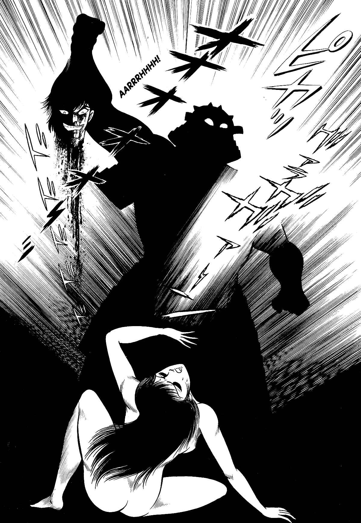Page 59 Chapter 1 Violence Jack
