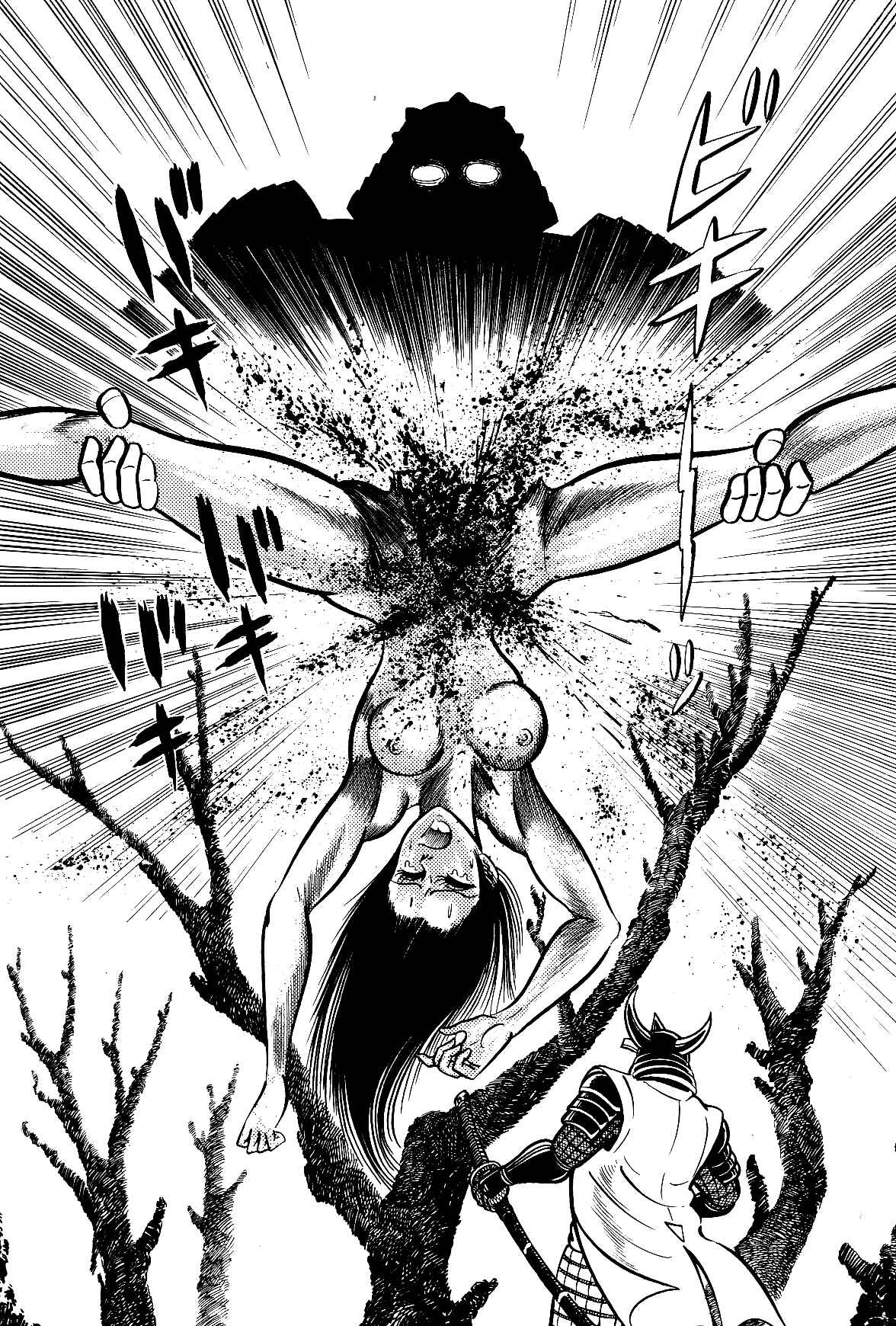 Page 64 Chapter 1 Violence Jack