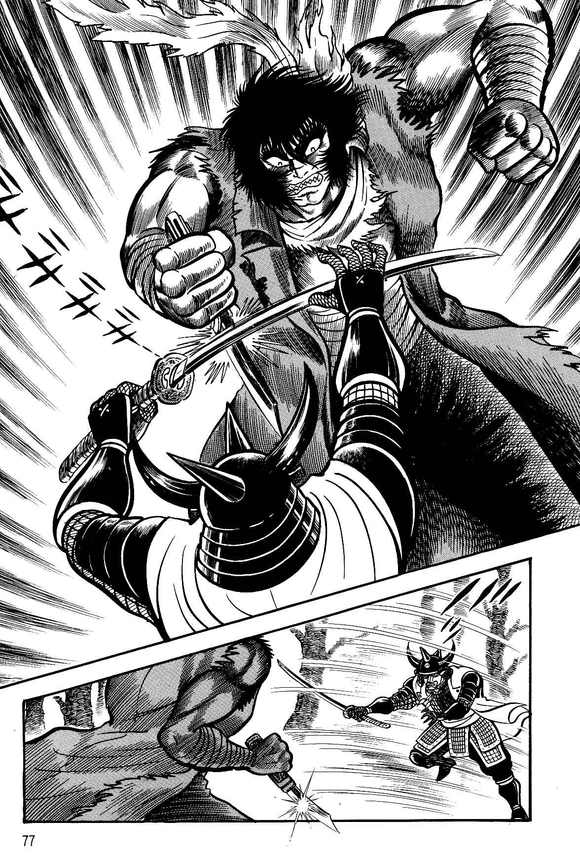 Page 74 Chapter 1 Violence Jack