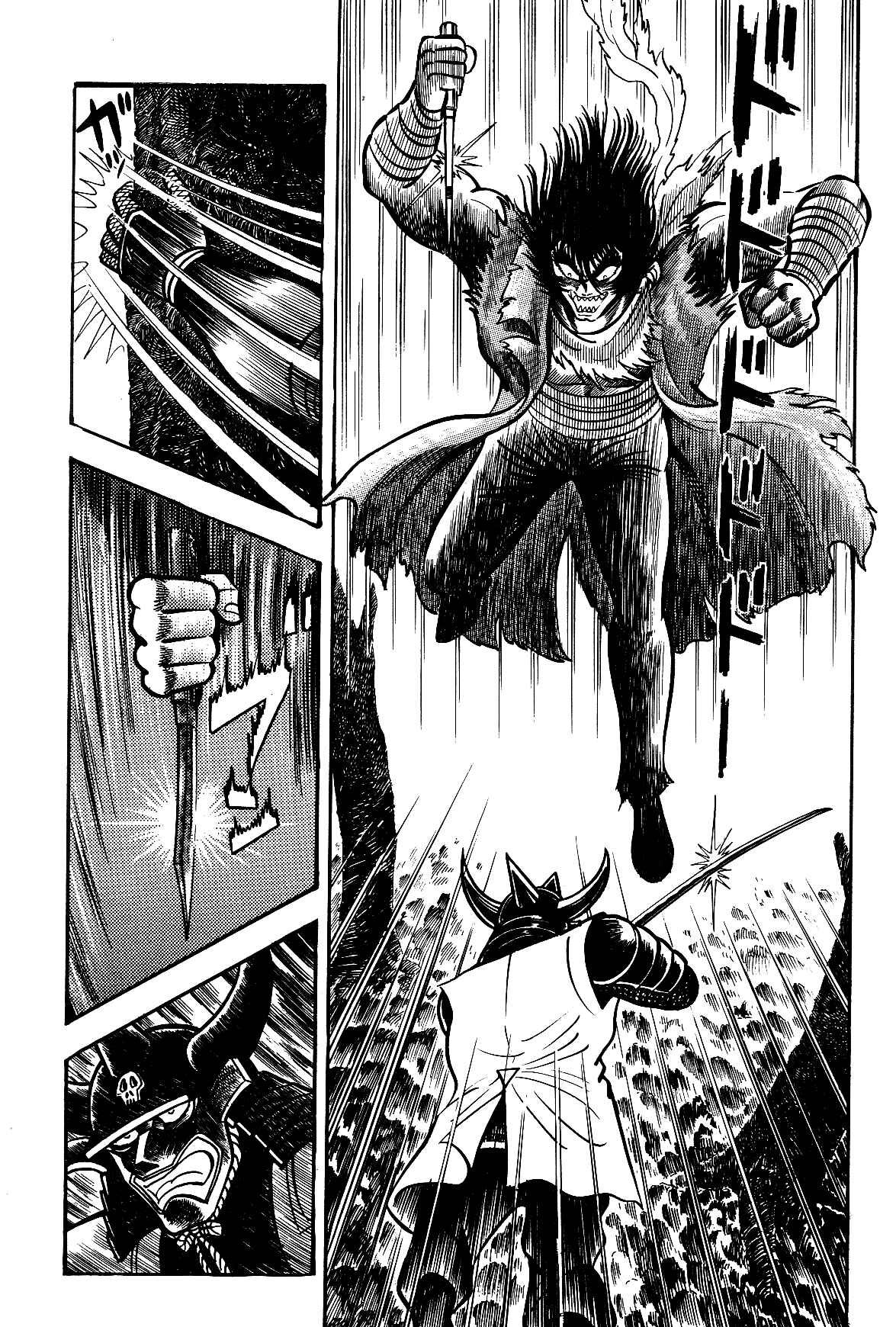 Page 77 Chapter 1 Violence Jack