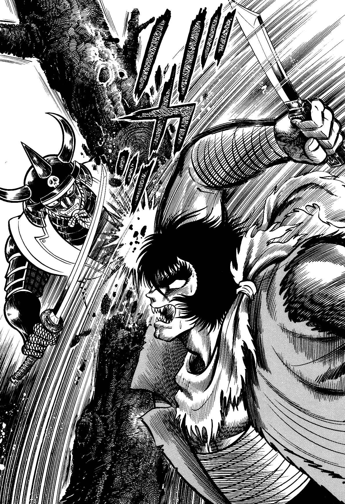 Page 79 Chapter 1 Violence Jack