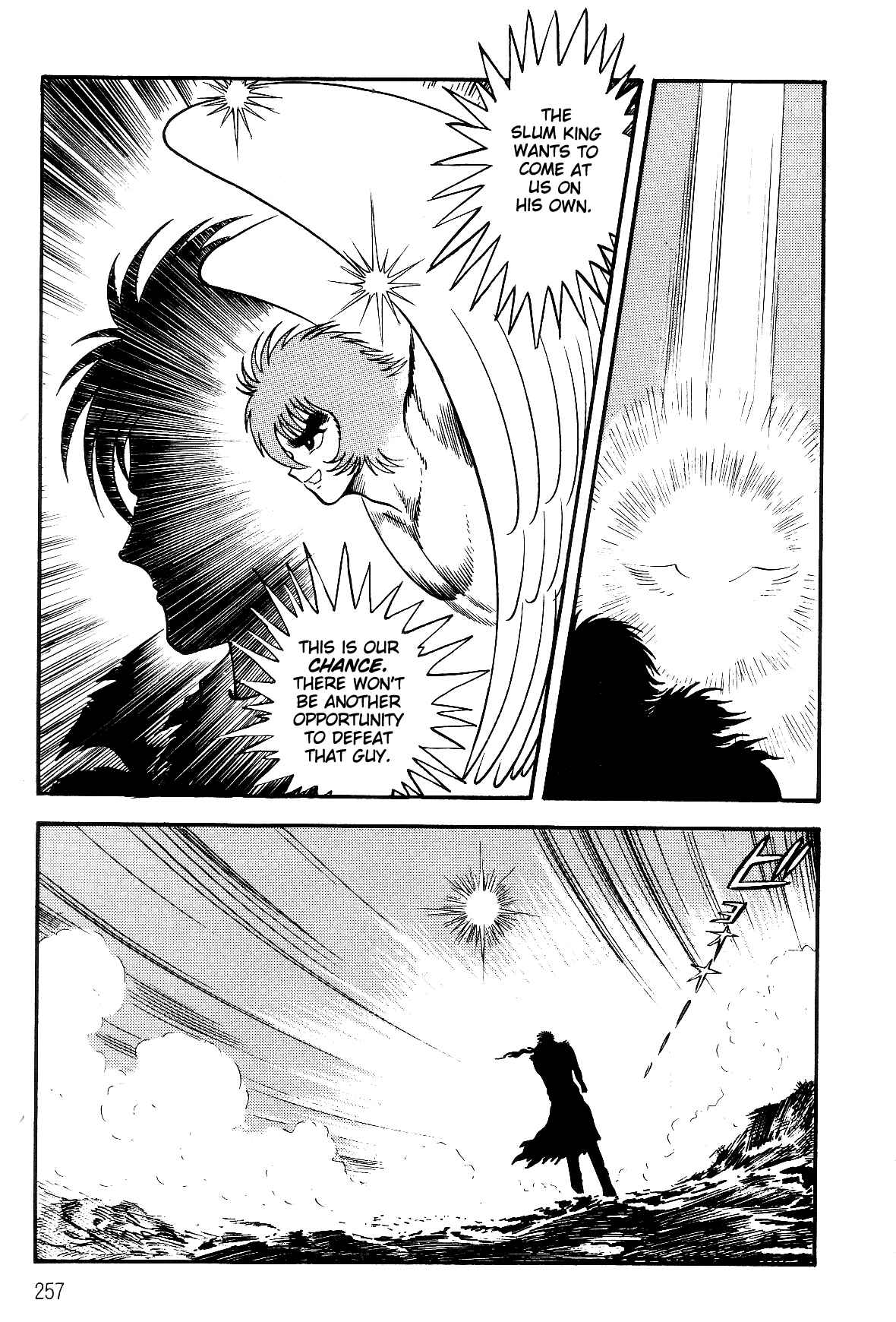 Page 109 Chapter 1.2 Violence Jack
