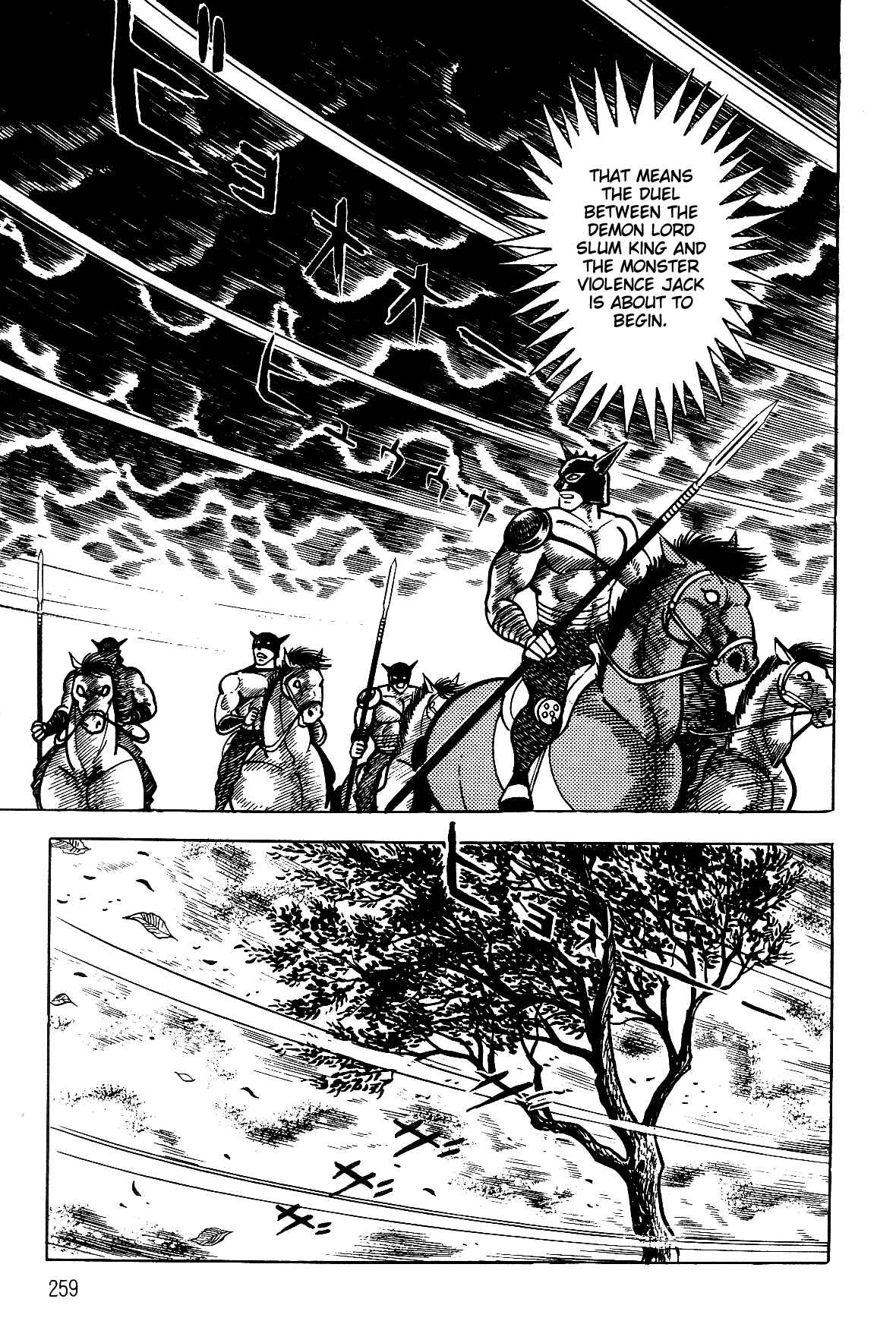 Page 111 Chapter 1.2 Violence Jack