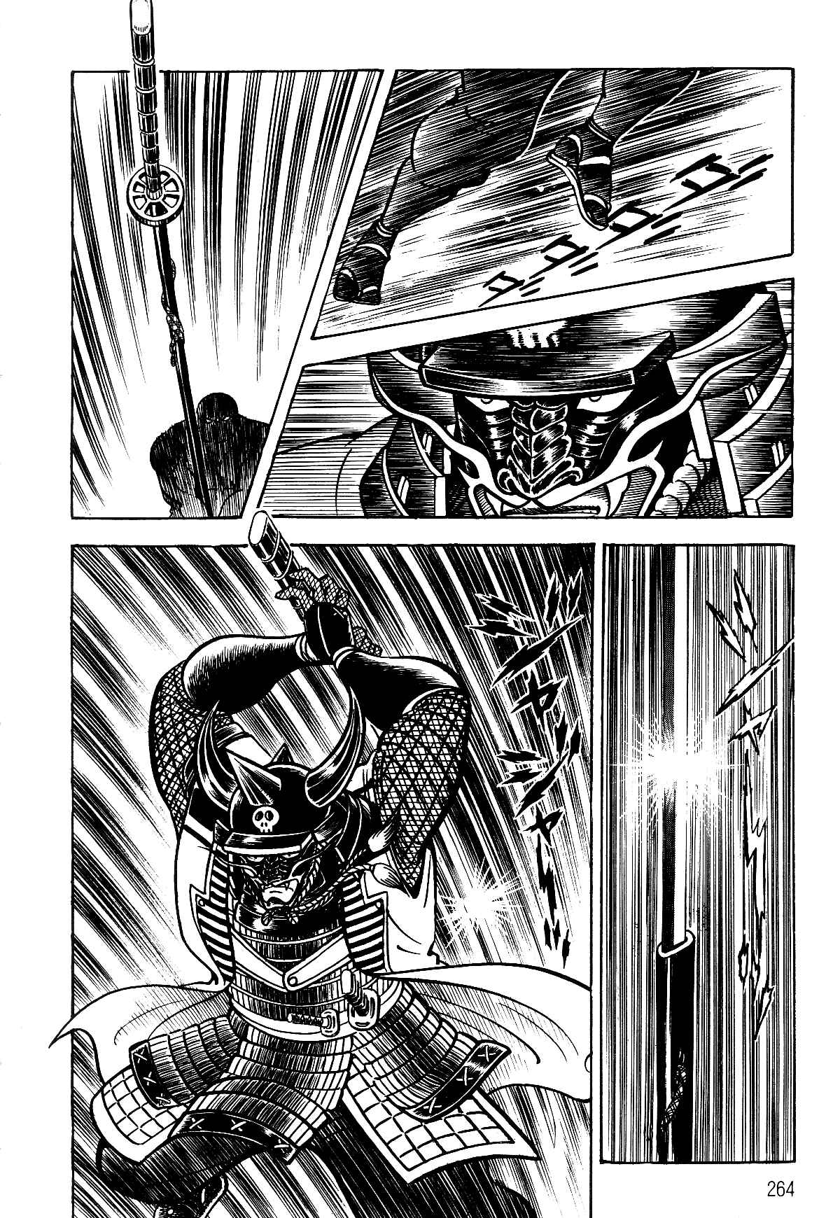 Page 116 Chapter 1.2 Violence Jack