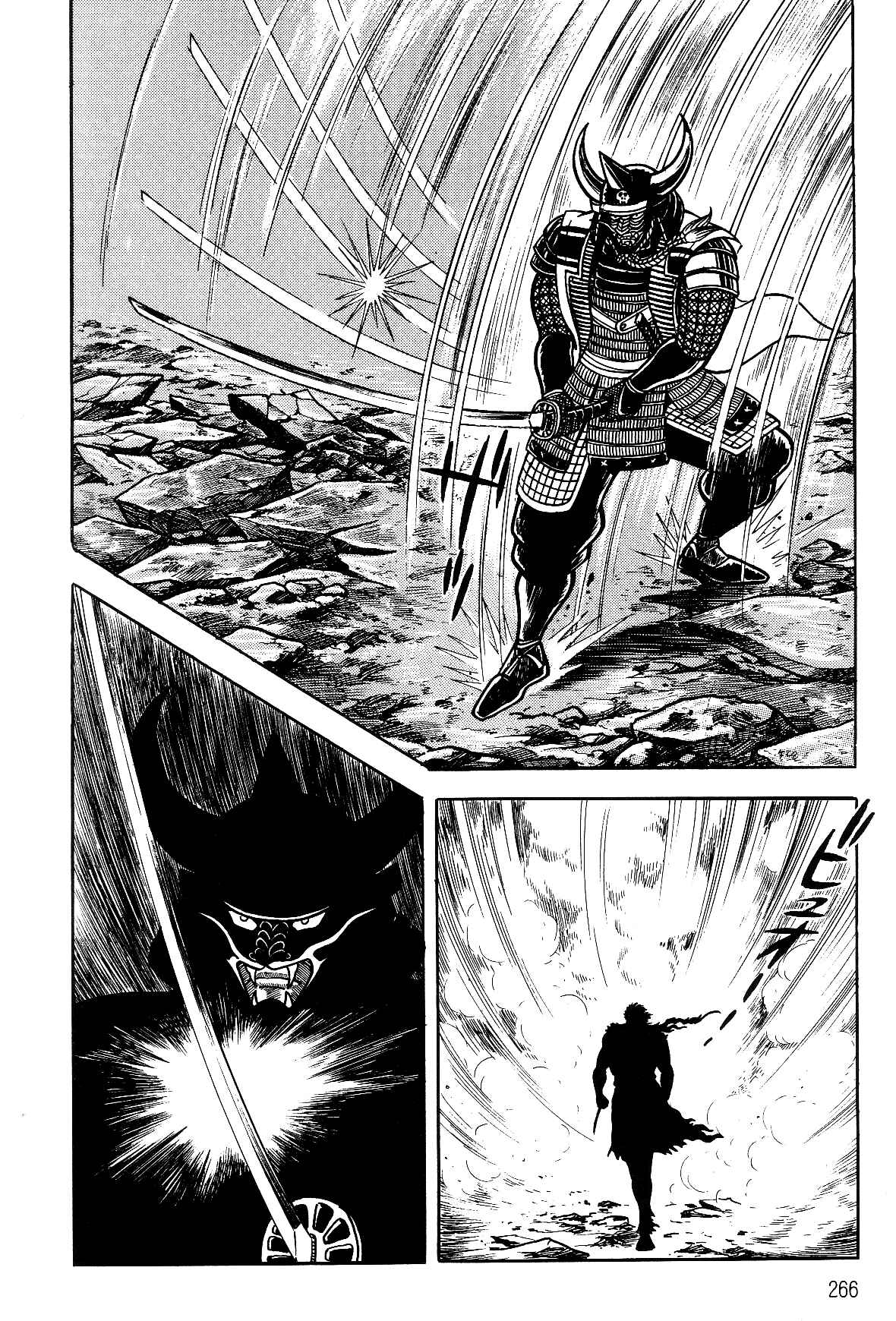 Page 118 Chapter 1.2 Violence Jack
