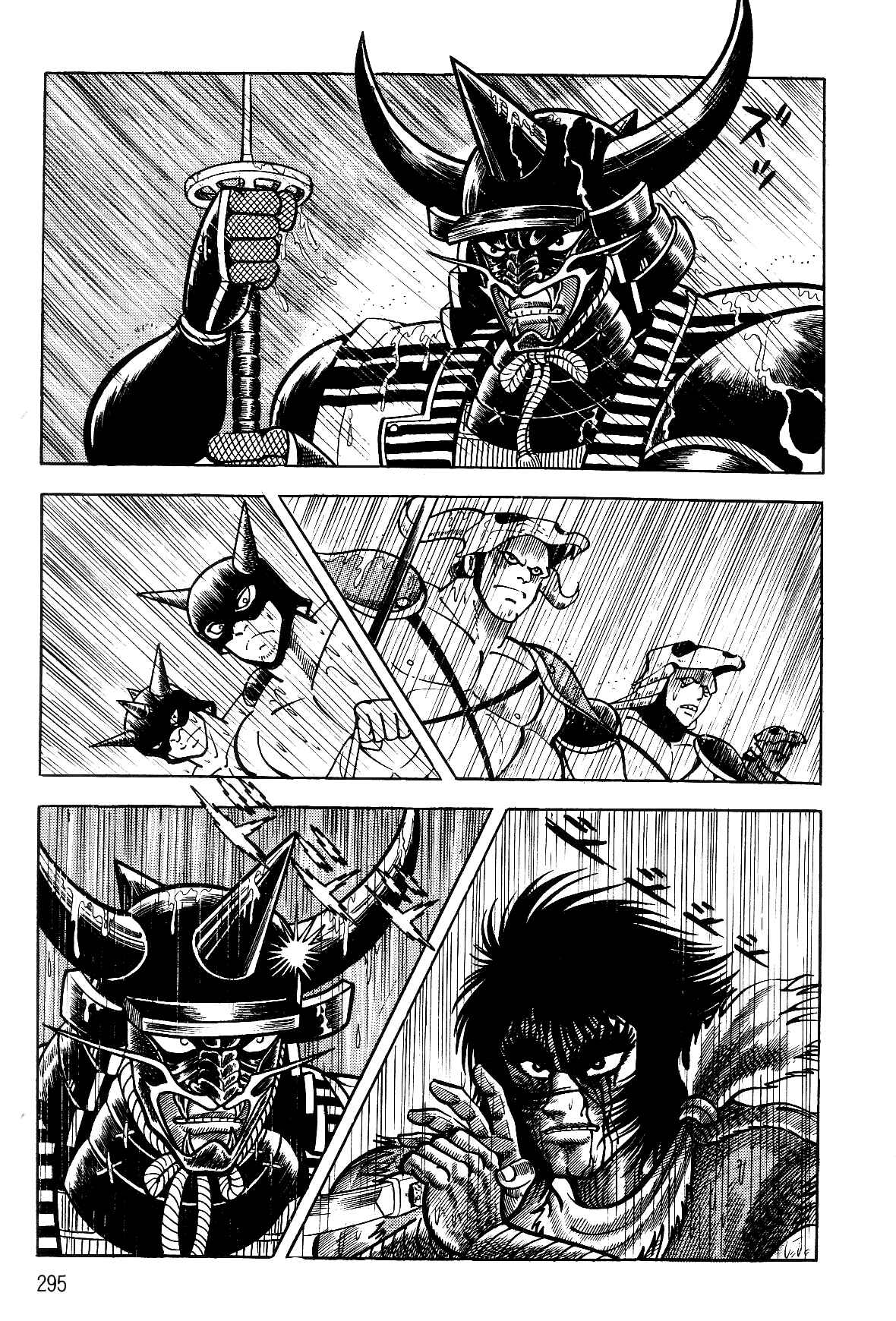 Page 146 Chapter 1.2 Violence Jack