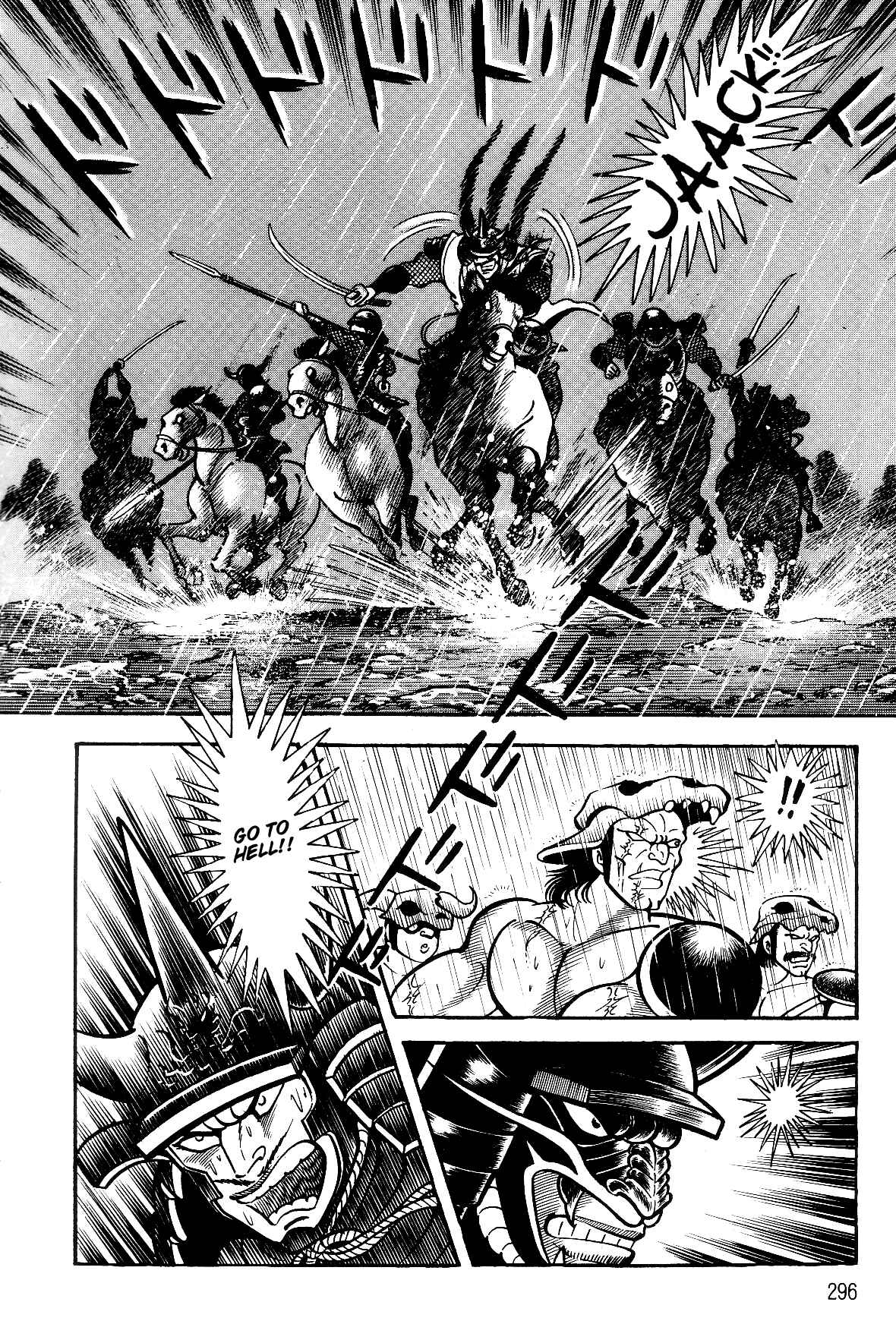 Page 147 Chapter 1.2 Violence Jack