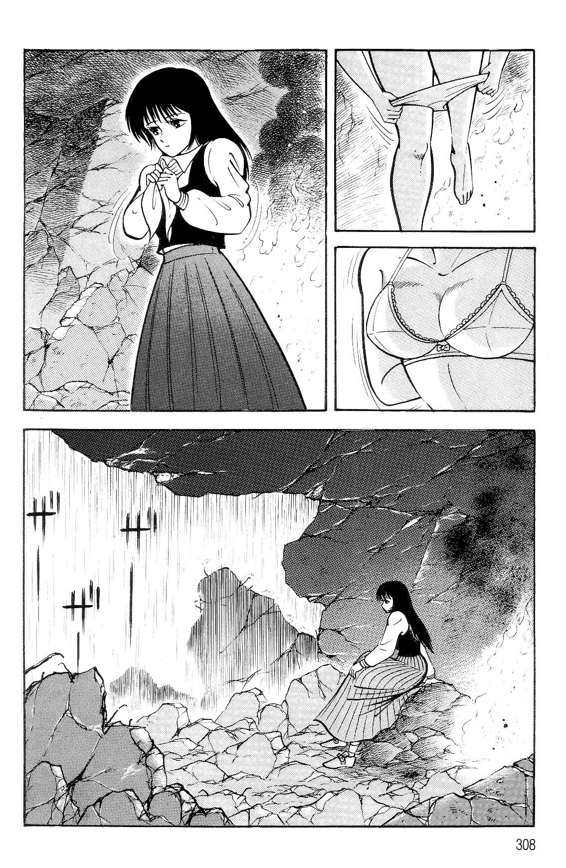 Page 156 Chapter 1.2 Violence Jack