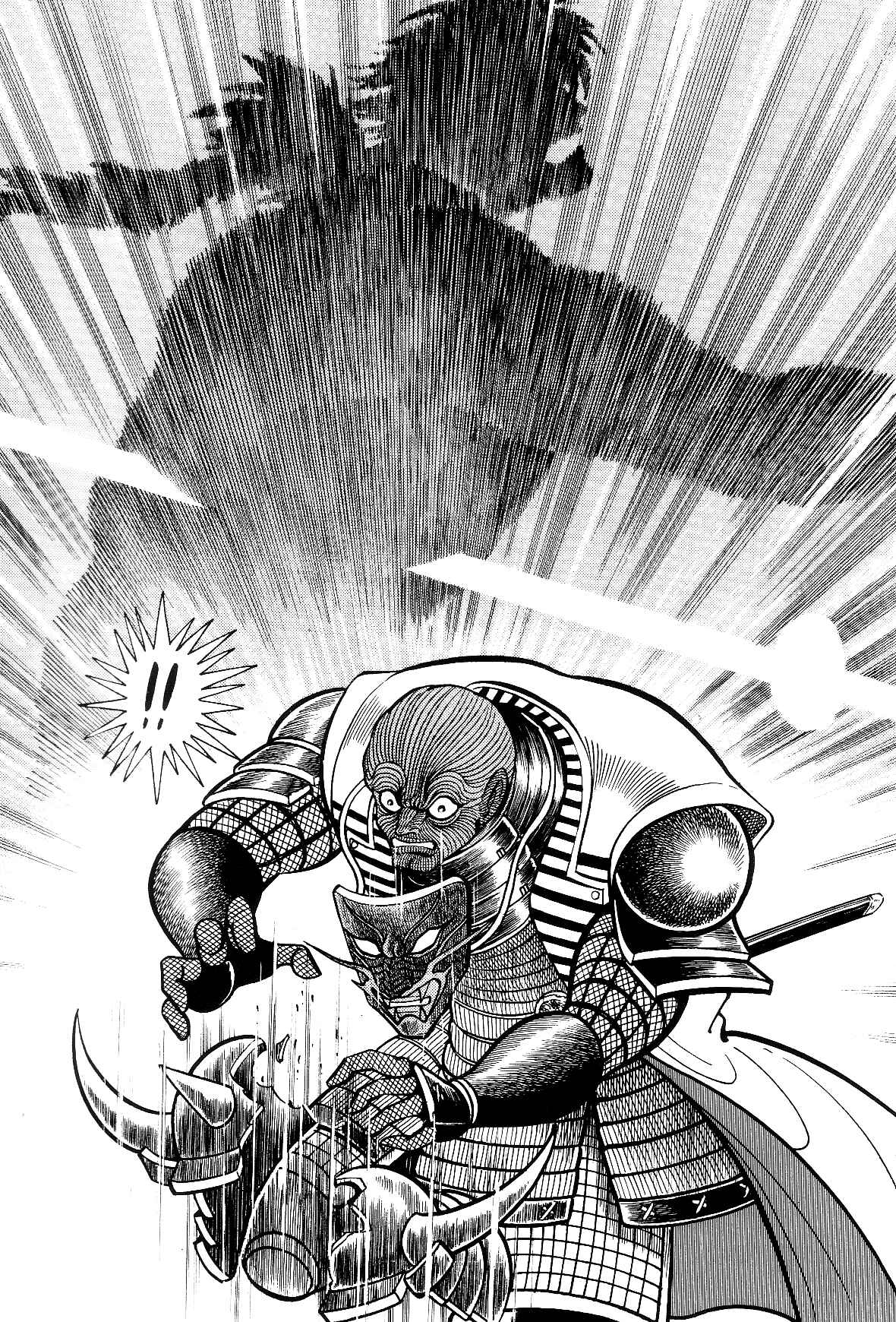 Page 166 Chapter 1.2 Violence Jack