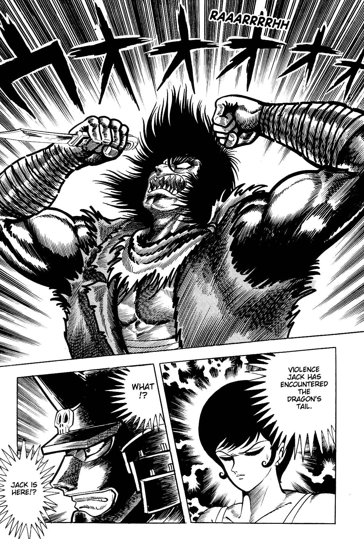 Page 17 Chapter 1.2 Violence Jack