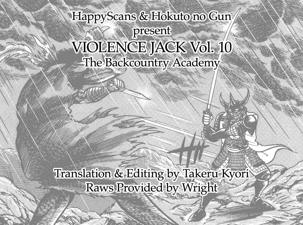 Page 175 Chapter 1.2 Violence Jack