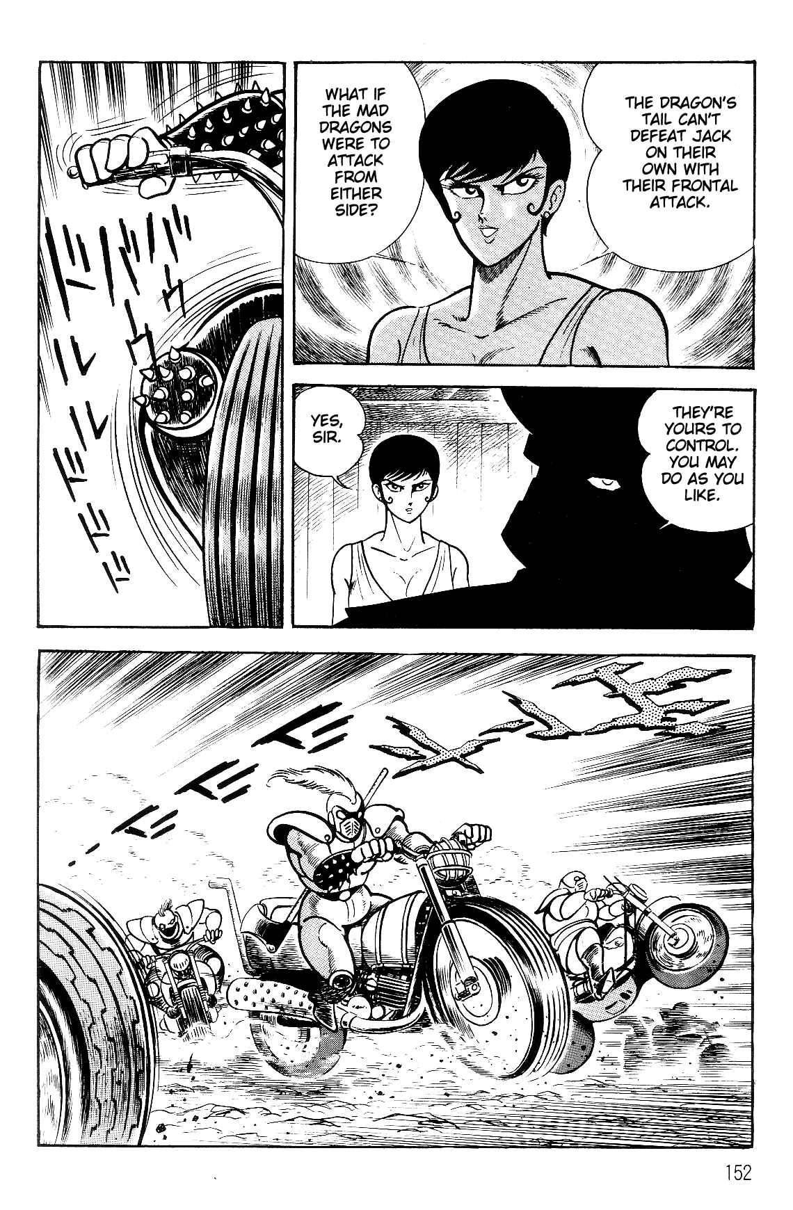 Page 18 Chapter 1.2 Violence Jack