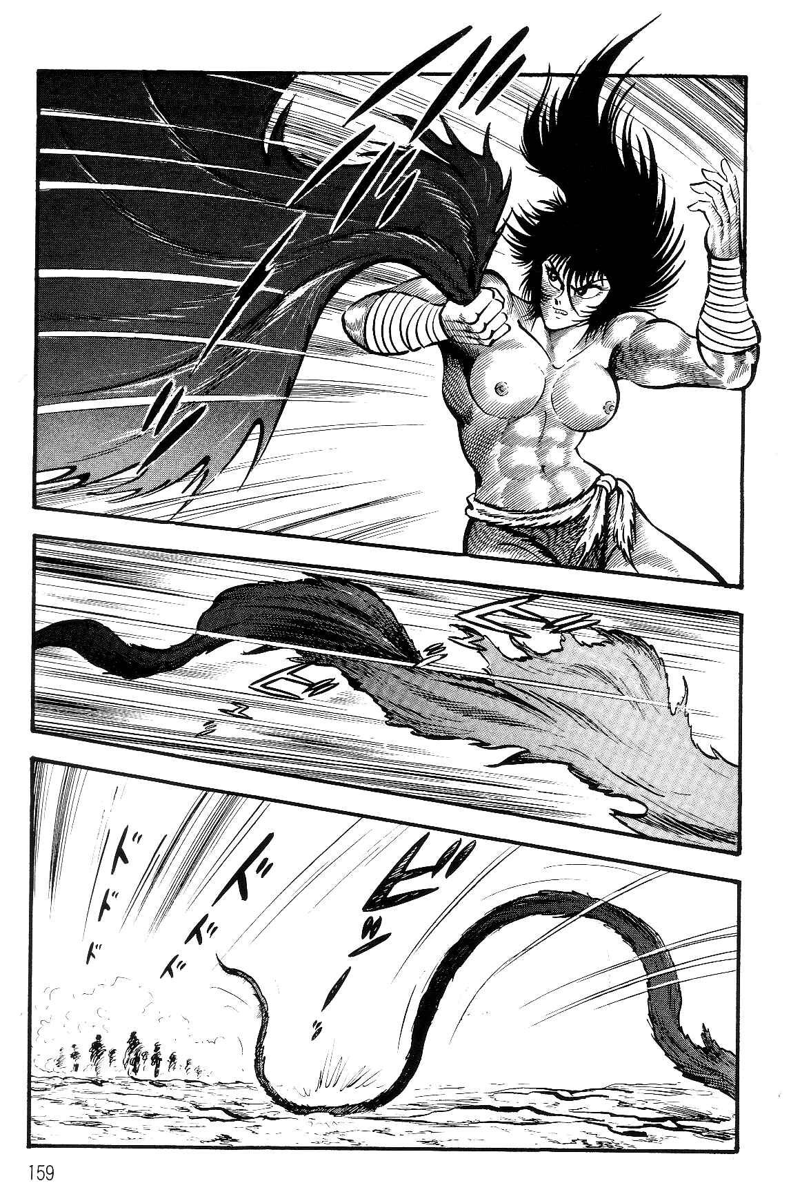 Page 24 Chapter 1.2 Violence Jack