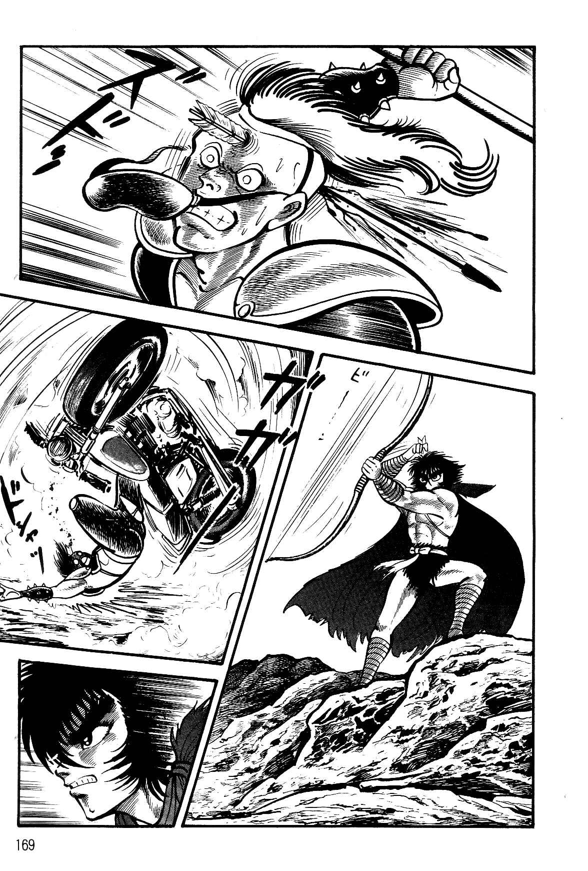 Page 33 Chapter 1.2 Violence Jack