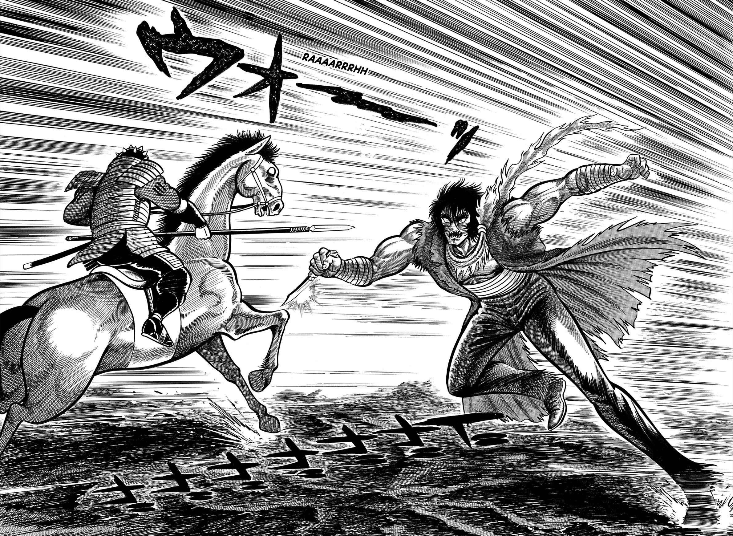 Page 34 Chapter 1.2 Violence Jack