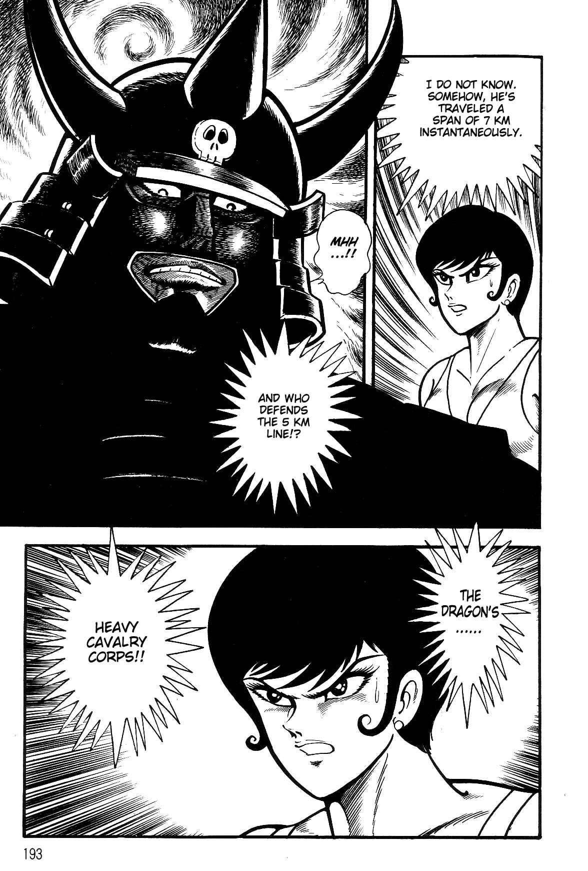Page 53 Chapter 1.2 Violence Jack
