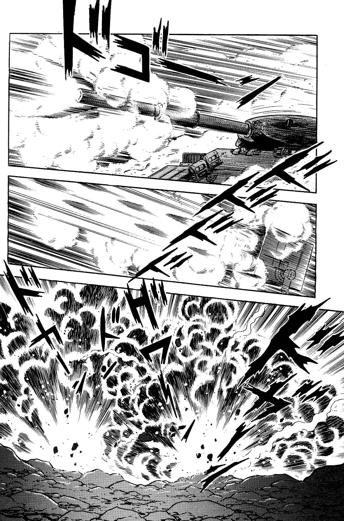 Page 68 Chapter 1.2 Violence Jack