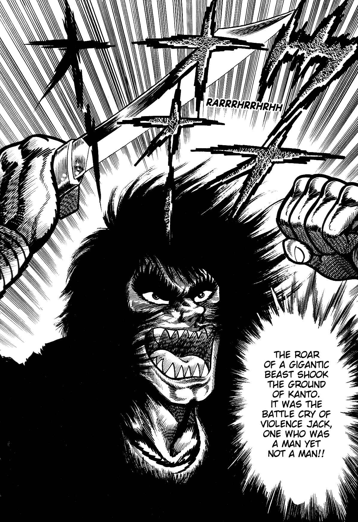 Page 7 Chapter 1.2 Violence Jack