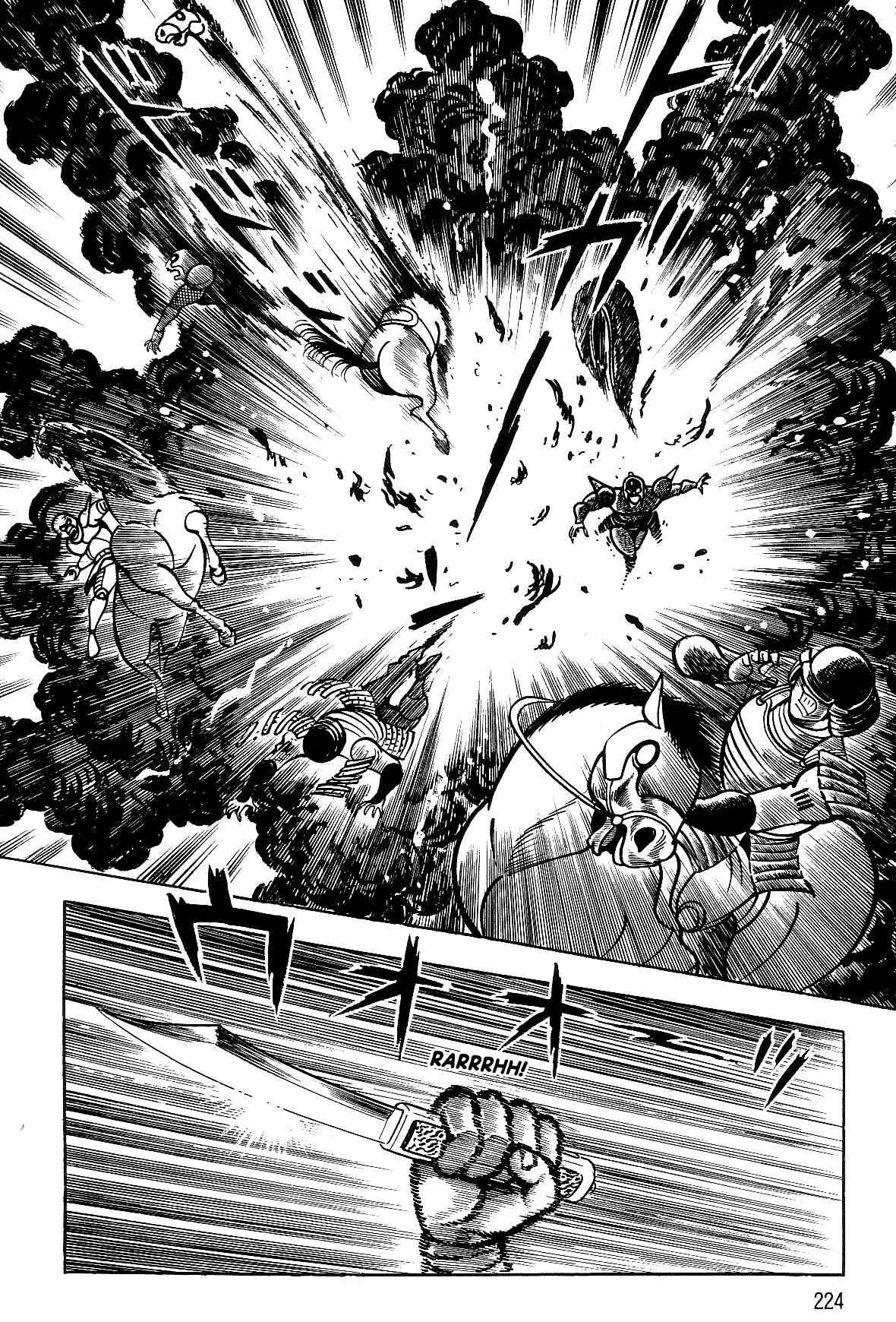 Page 78 Chapter 1.2 Violence Jack