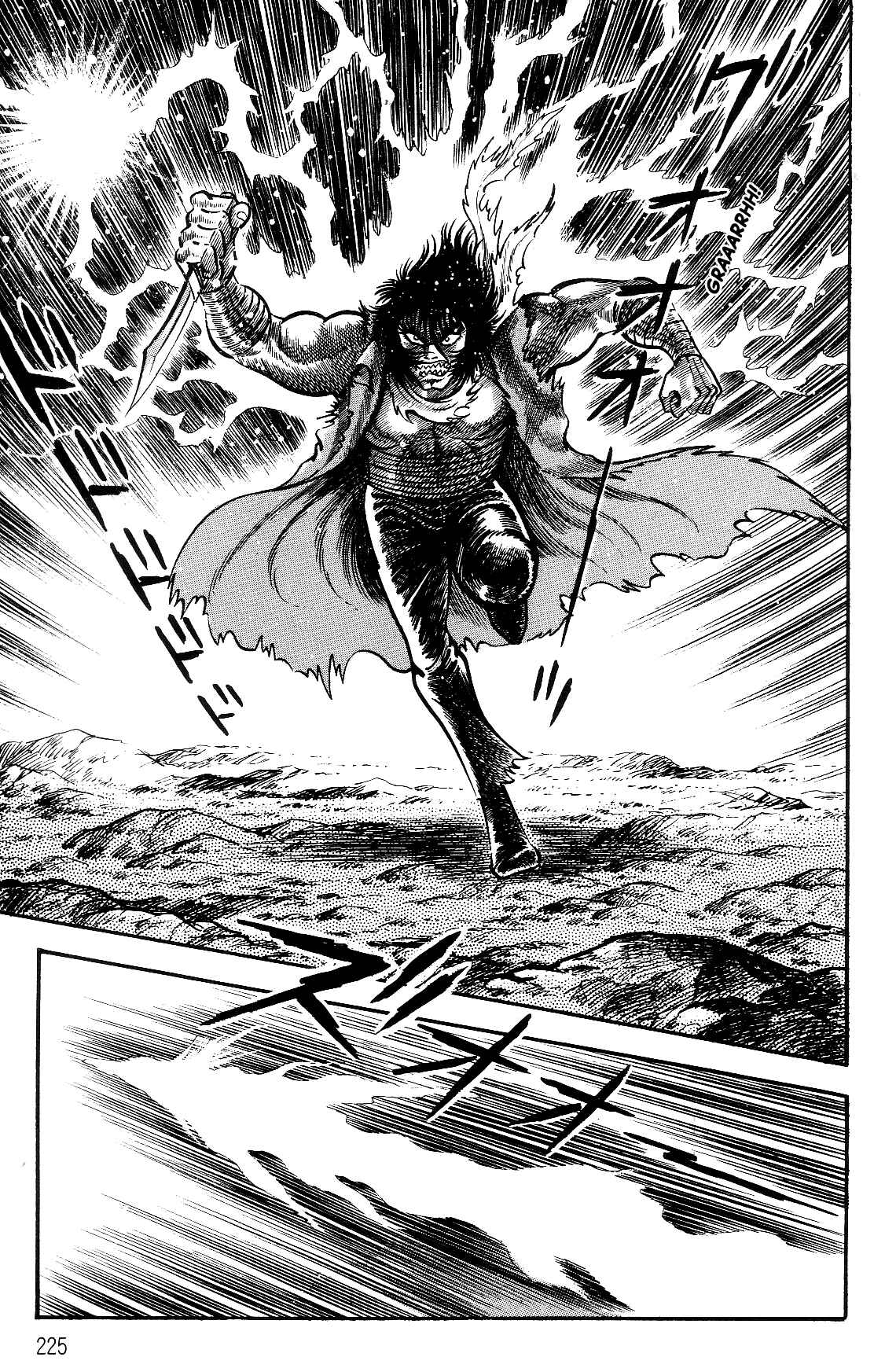 Page 79 Chapter 1.2 Violence Jack