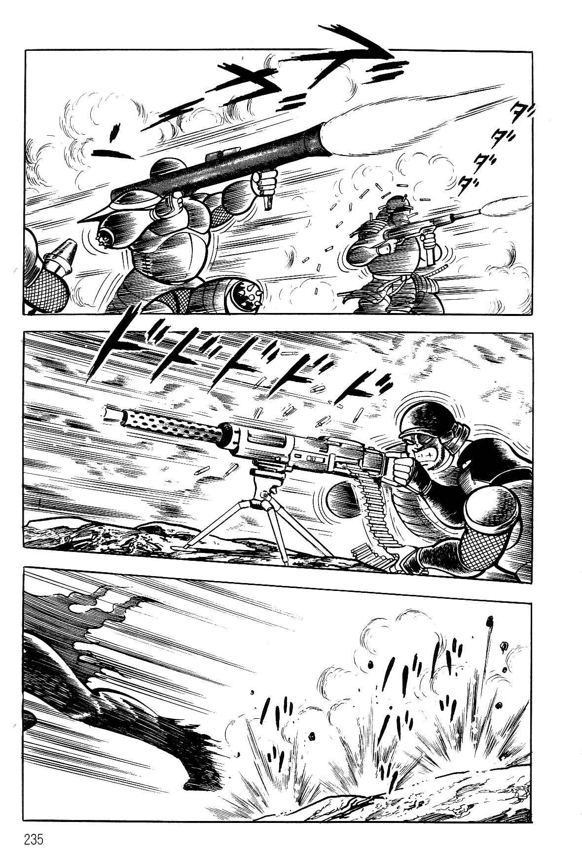 Page 88 Chapter 1.2 Violence Jack