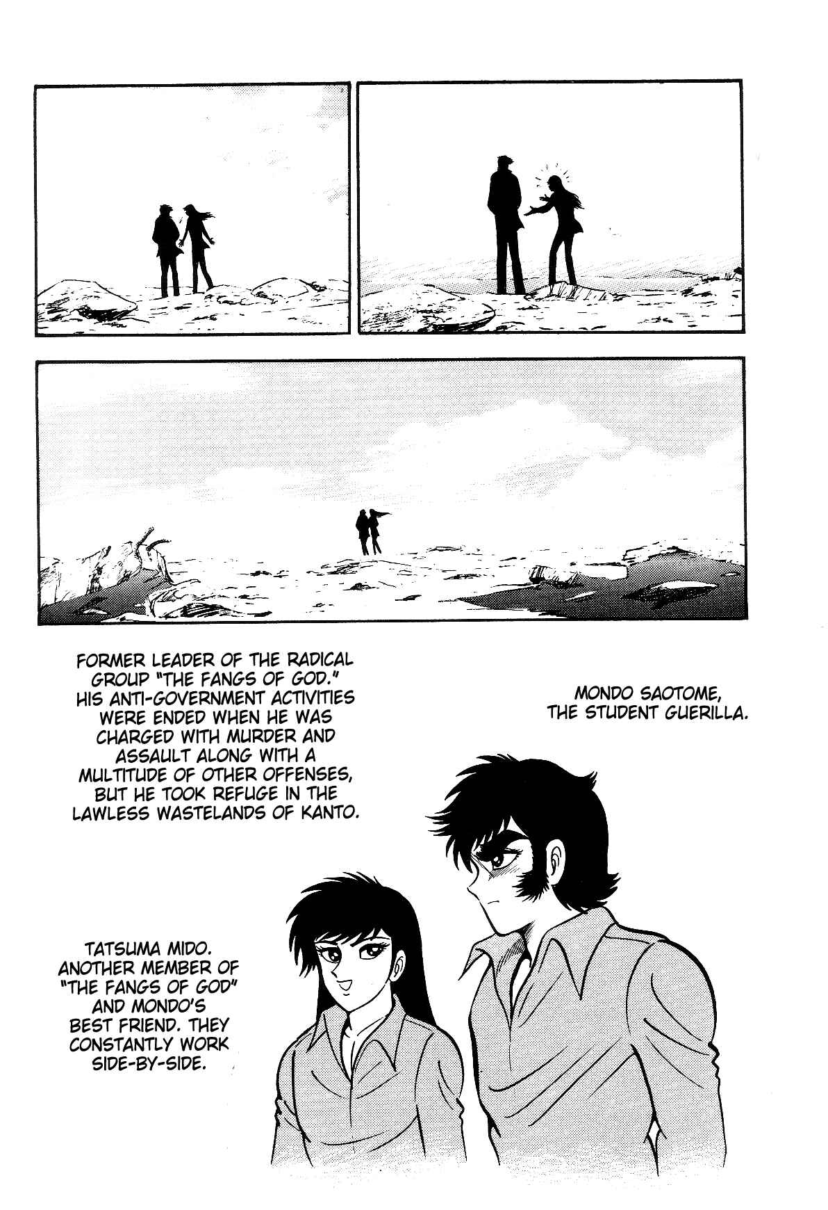 Page 10 Chapter 2.1 Violence Jack