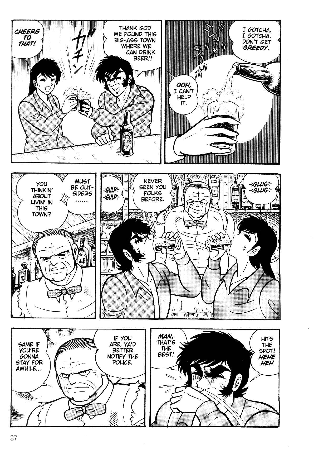 Page 17 Chapter 2.1 Violence Jack
