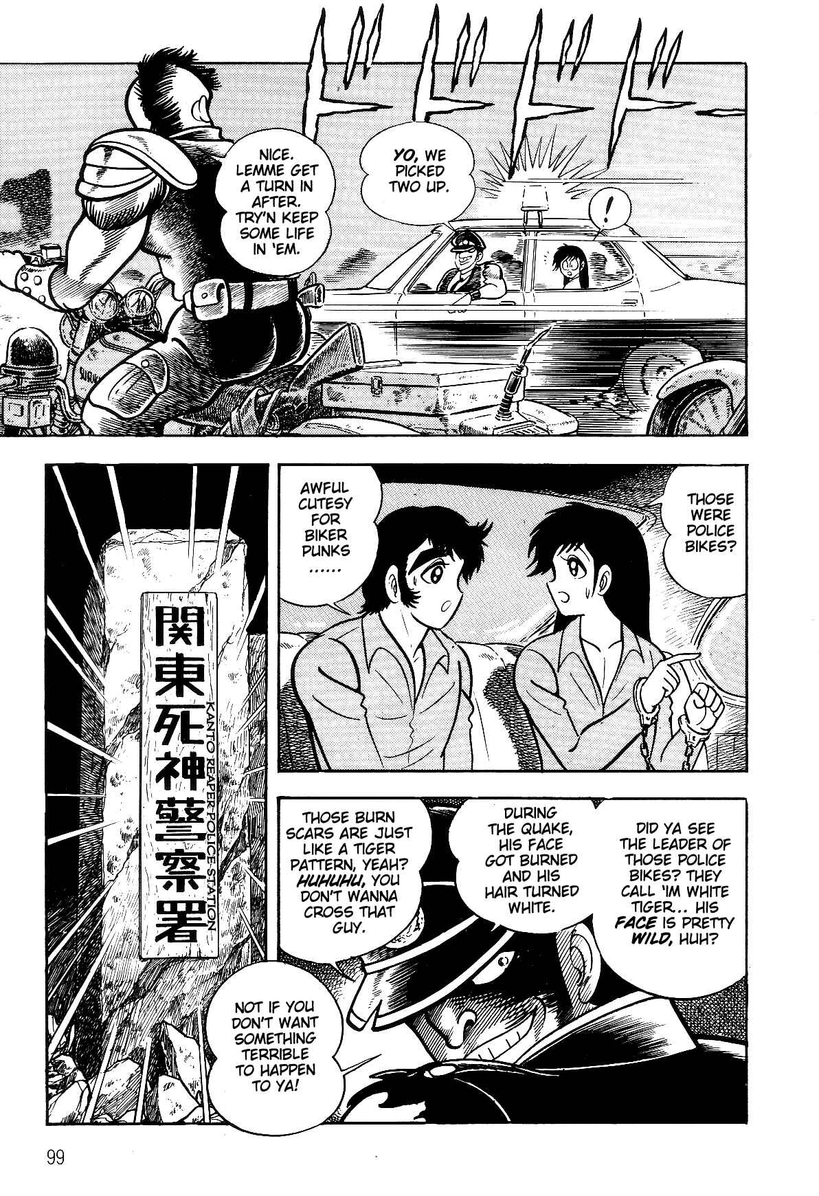 Page 29 Chapter 2.1 Violence Jack