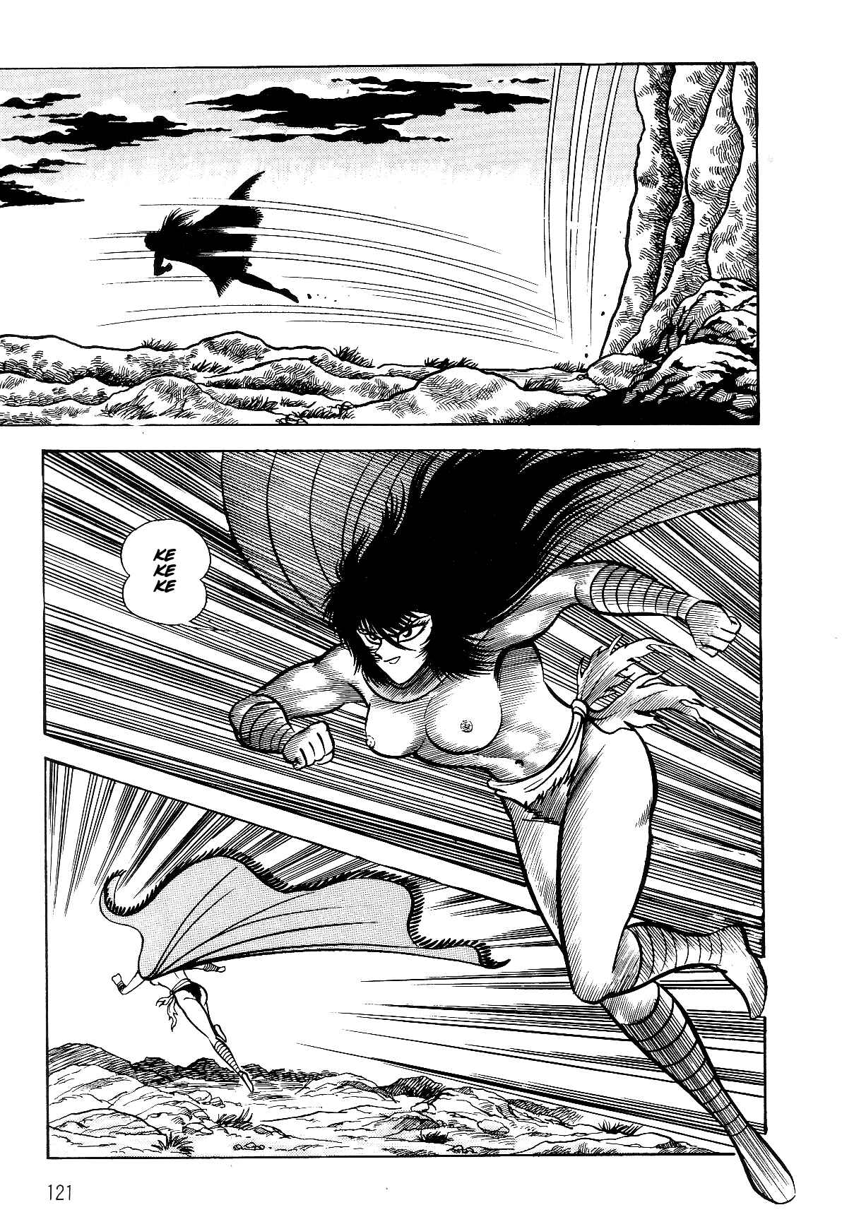 Page 49 Chapter 2.1 Violence Jack