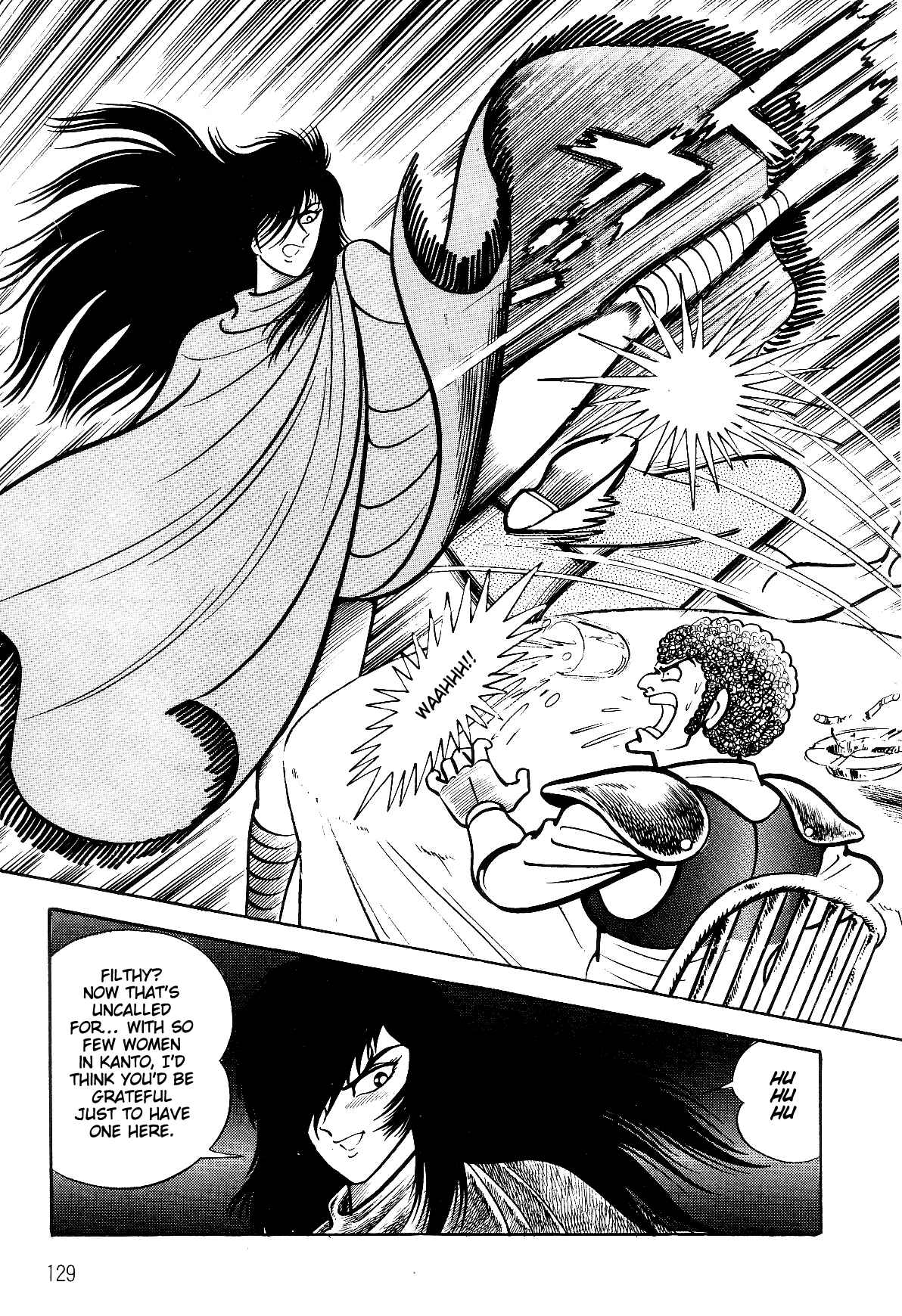 Page 57 Chapter 2.1 Violence Jack