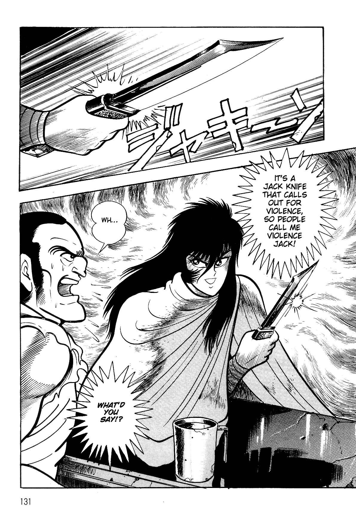 Page 59 Chapter 2.1 Violence Jack