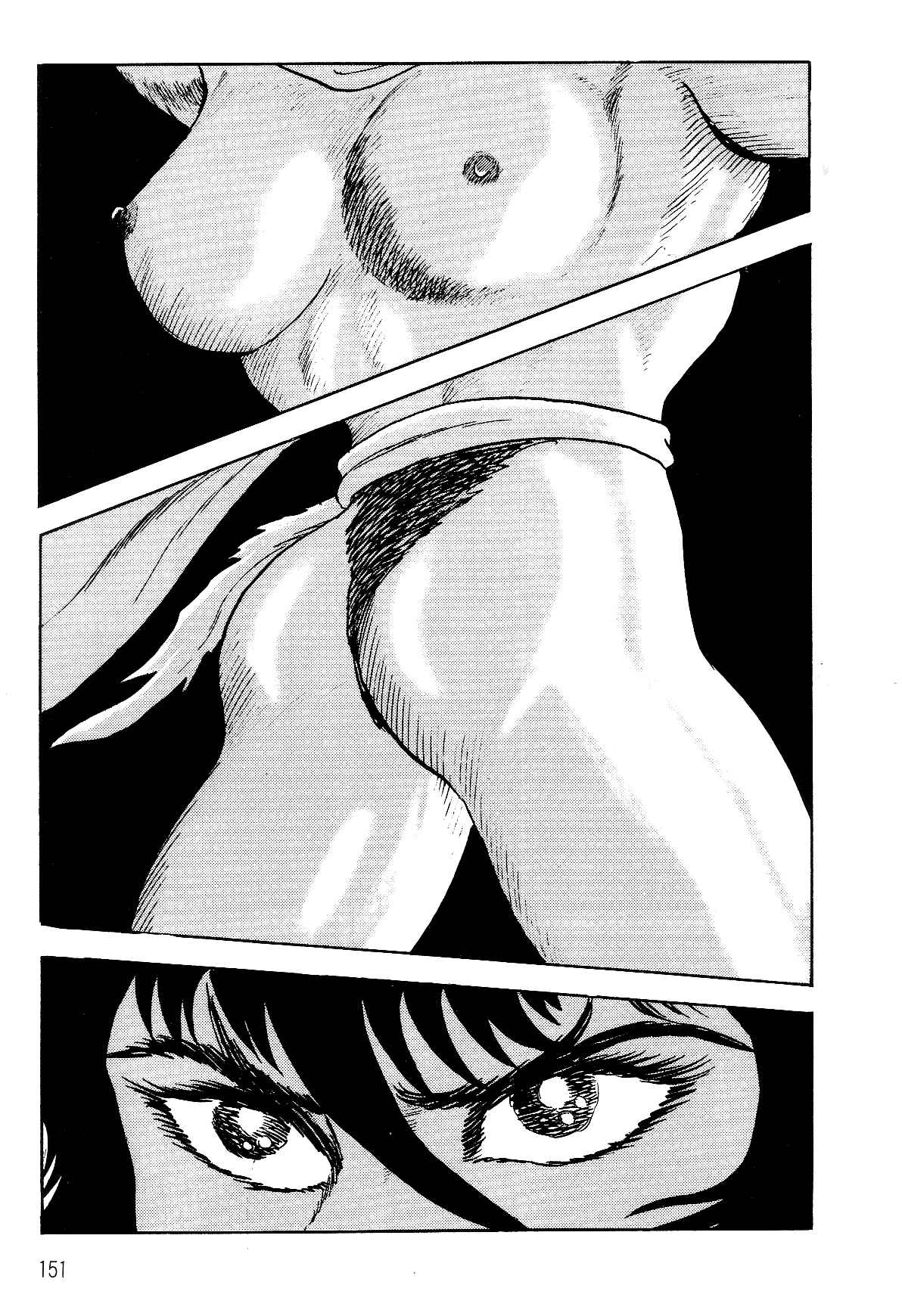 Page 79 Chapter 2.1 Violence Jack