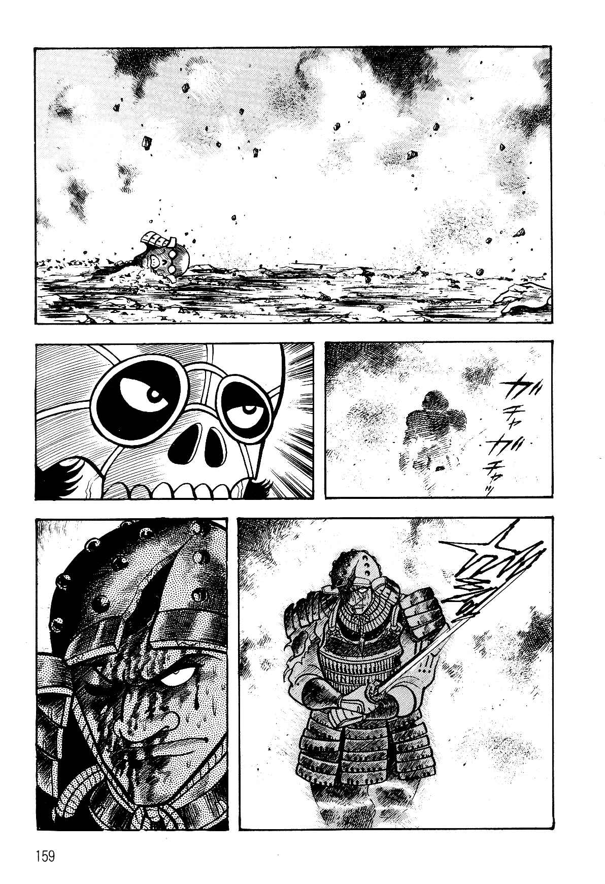 Page 84 Chapter 2.1 Violence Jack