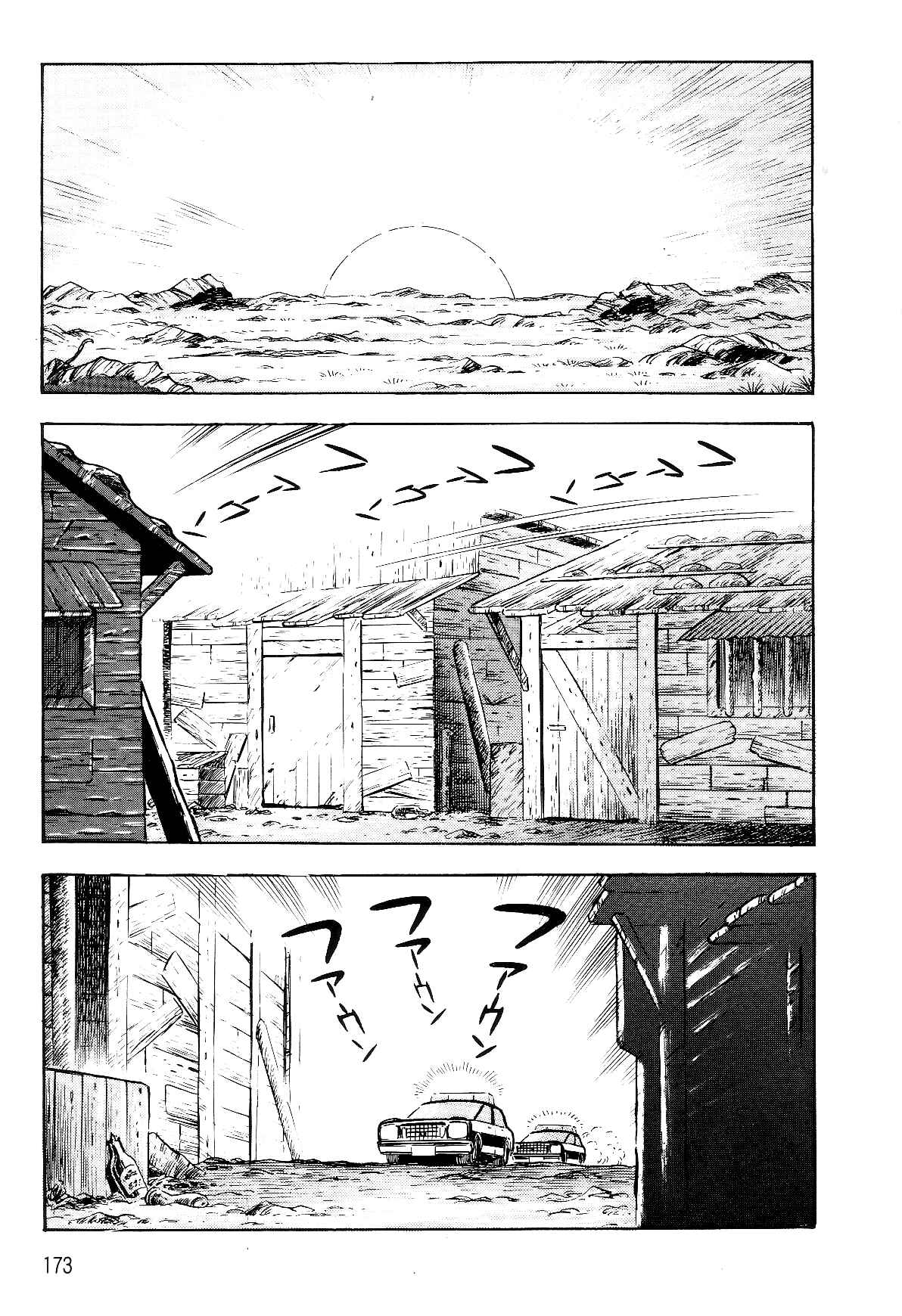 Page 97 Chapter 2.1 Violence Jack