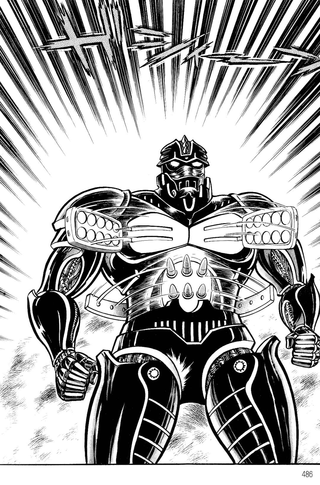 Page 13 Chapter 2 Violence Jack