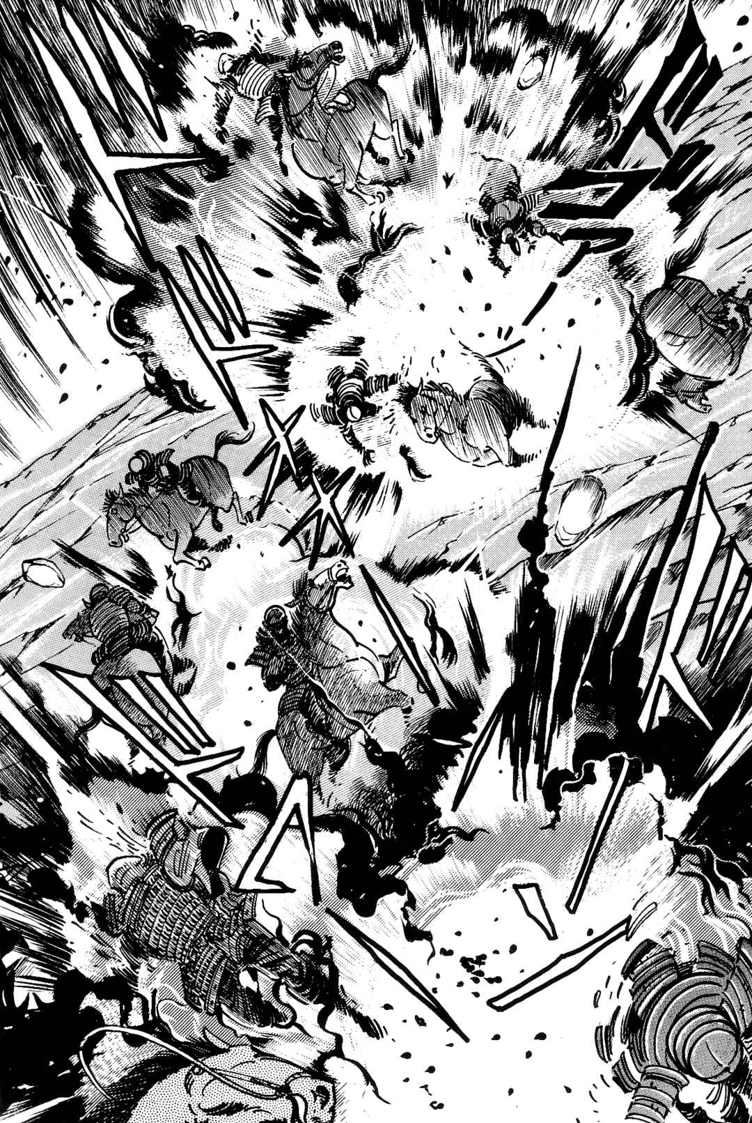 Page 15 Chapter 2 Violence Jack