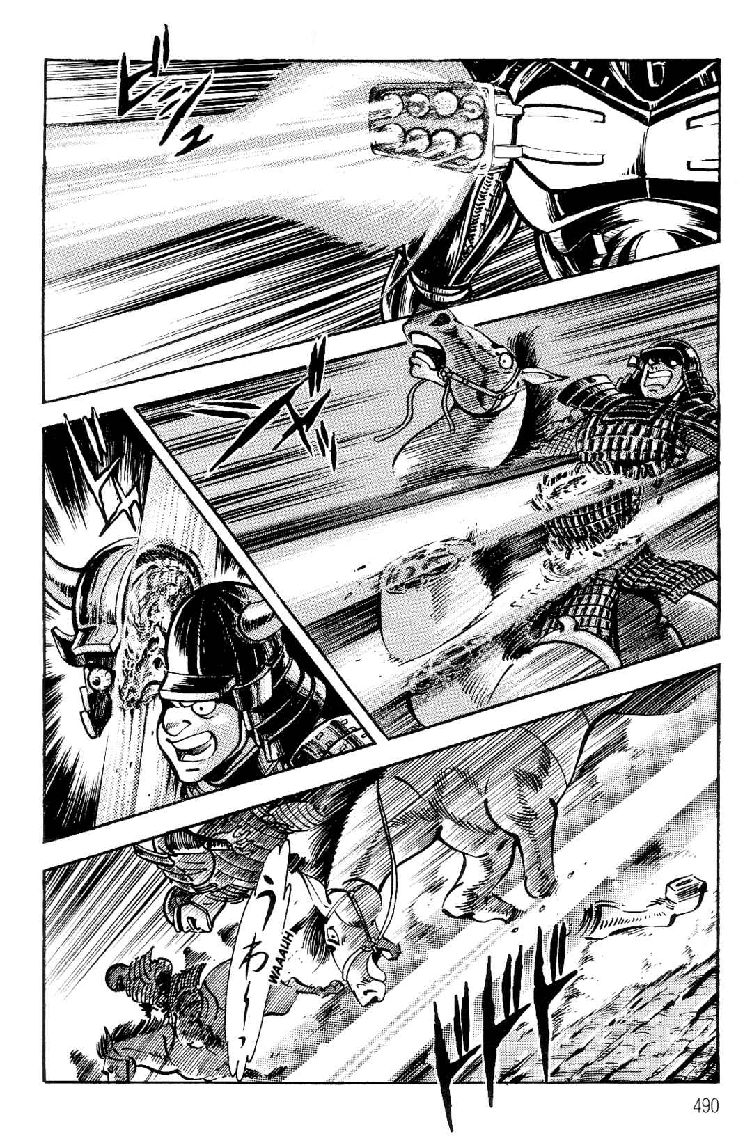 Page 17 Chapter 2 Violence Jack