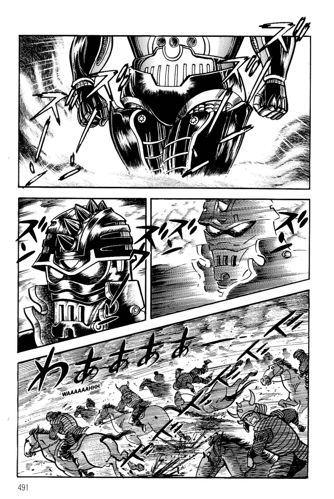 Page 18 Chapter 2 Violence Jack
