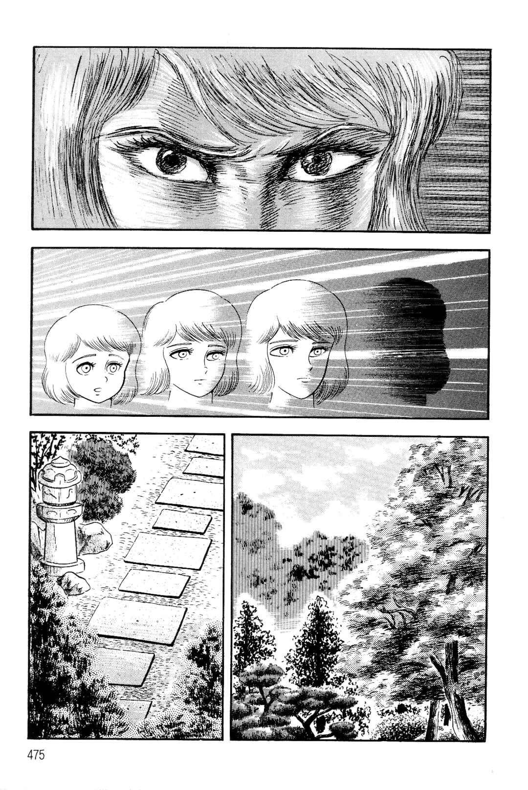 Page 29 Chapter 4 Violence Jack