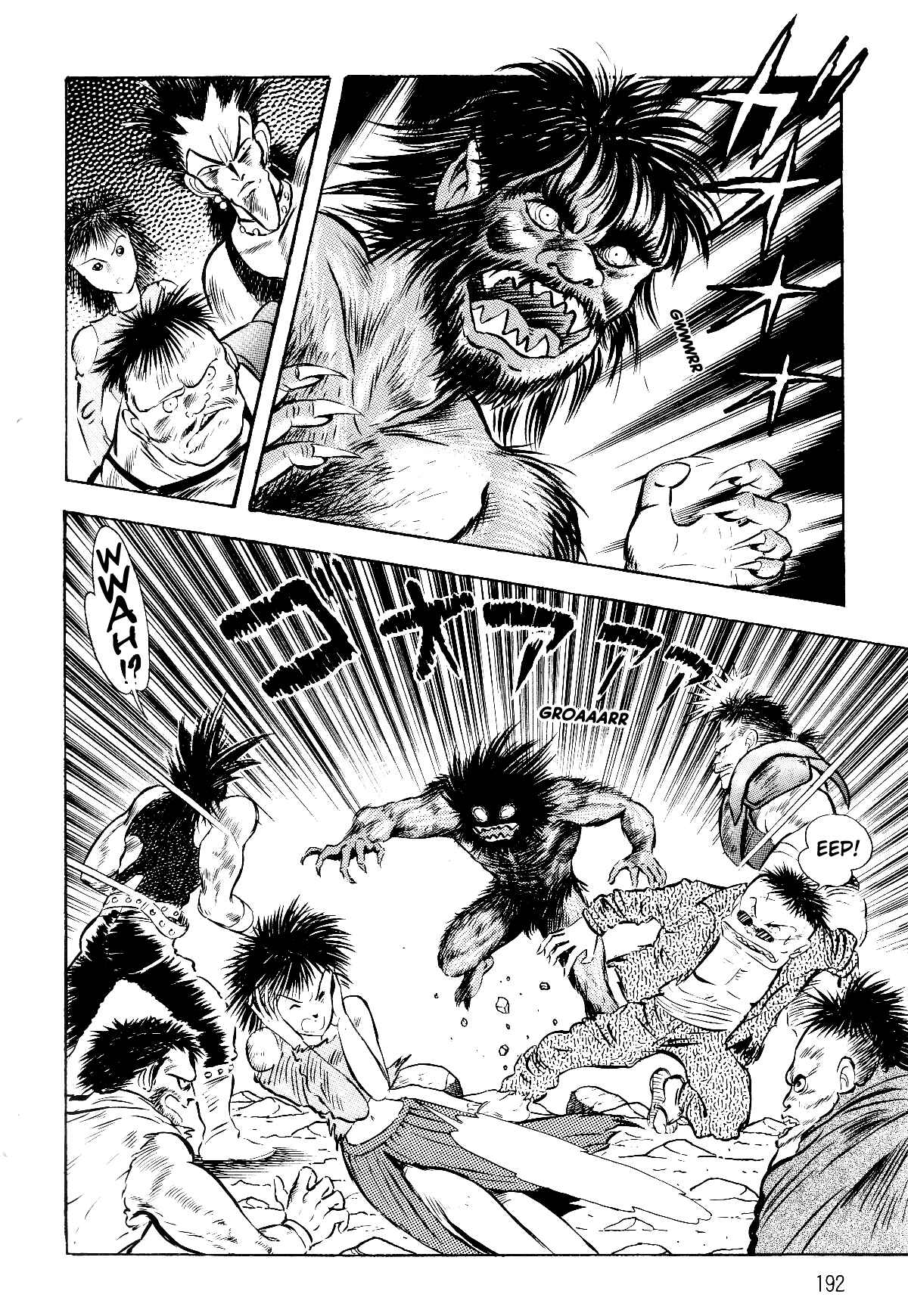 Page 102 Chapter 2.1 Violence Jack