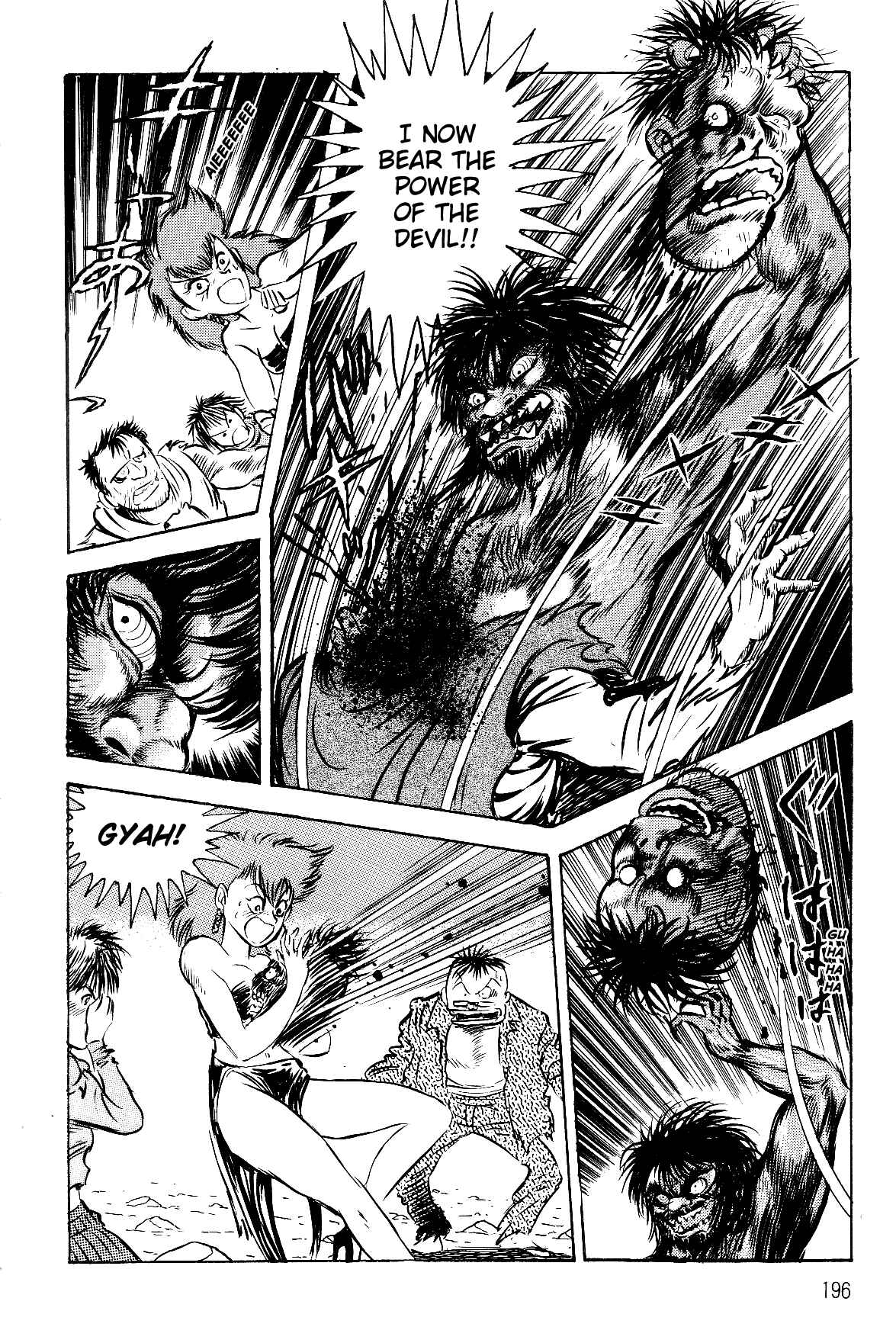 Page 106 Chapter 2.1 Violence Jack