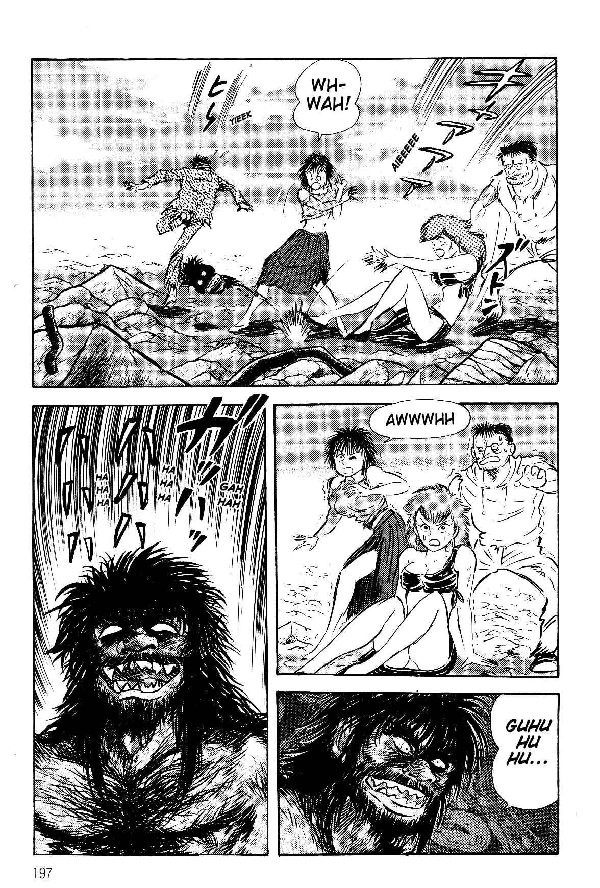 Page 107 Chapter 2.1 Violence Jack