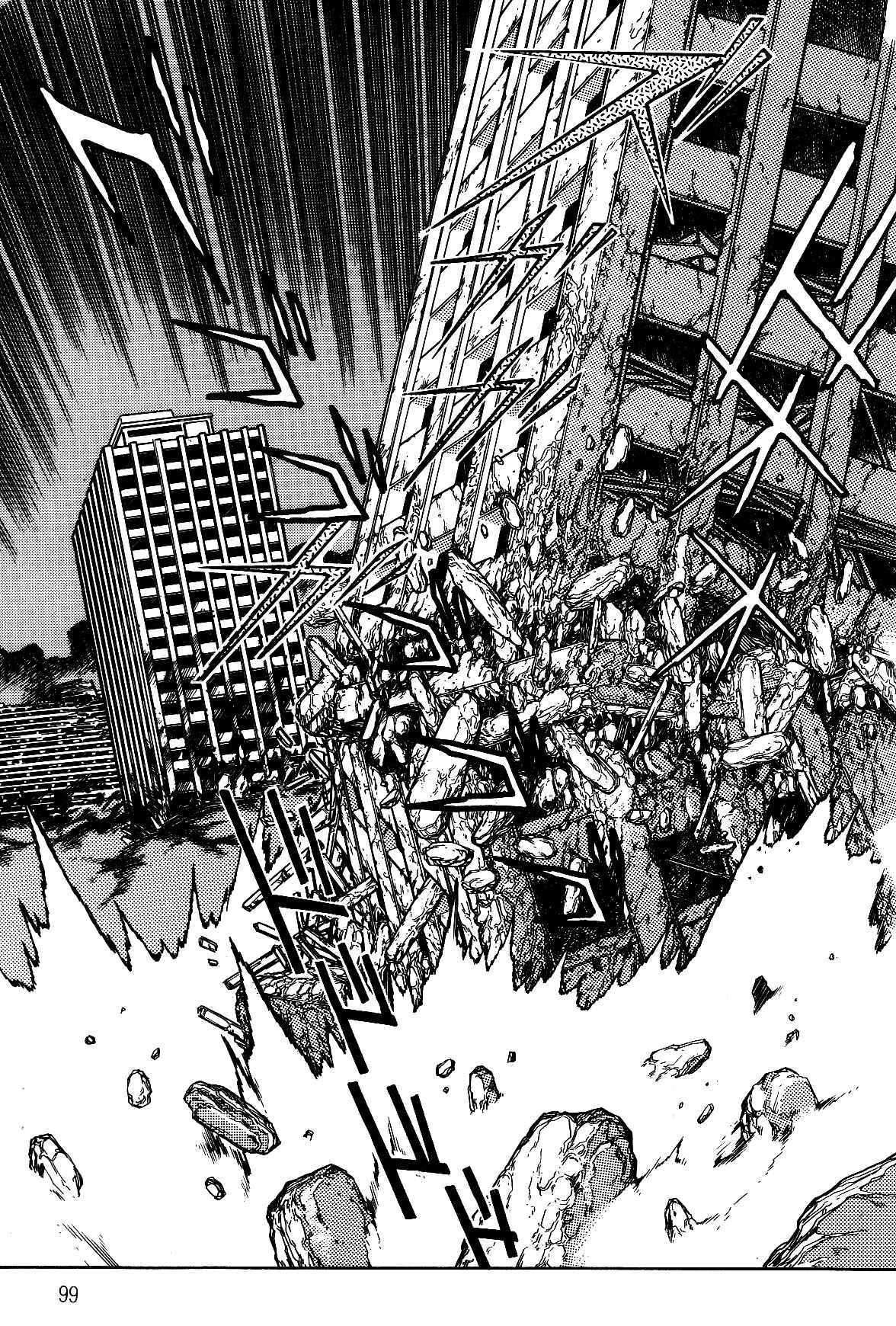 Page 11 Chapter 2.1 Violence Jack