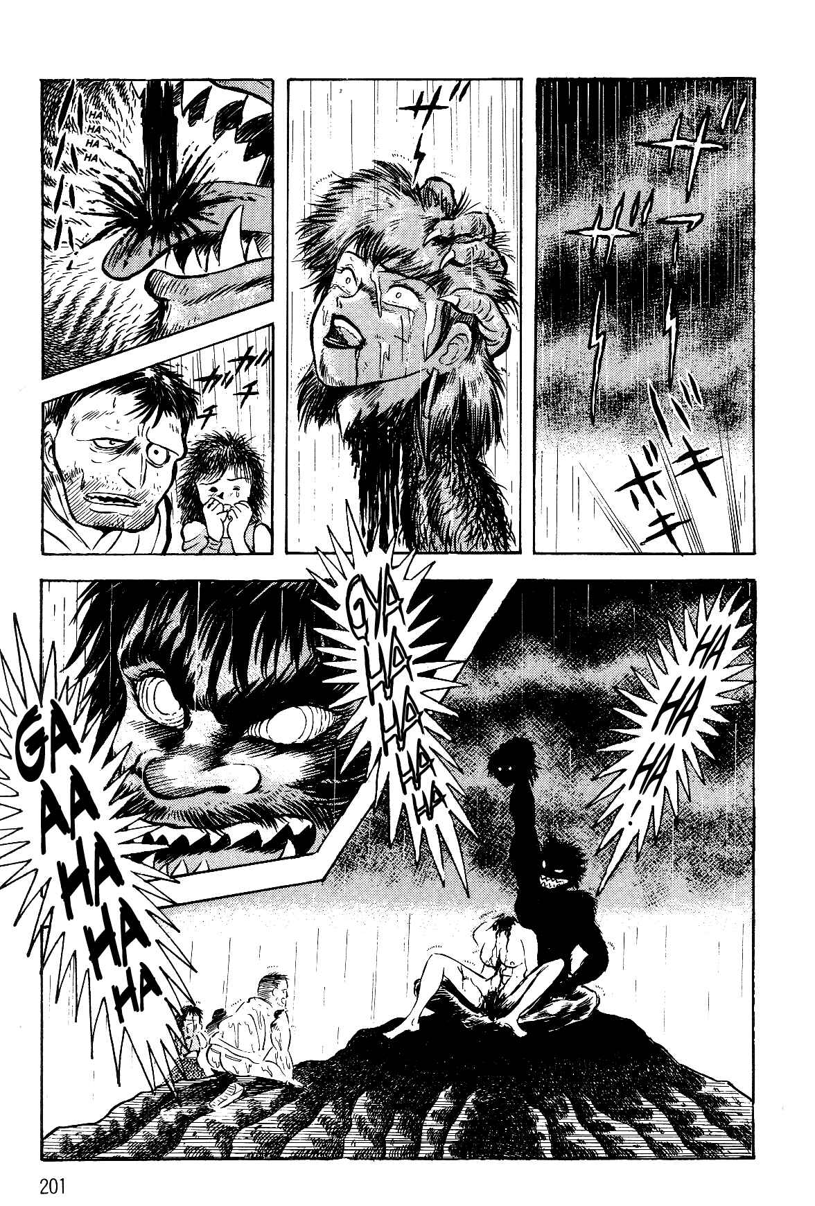 Page 111 Chapter 2.1 Violence Jack